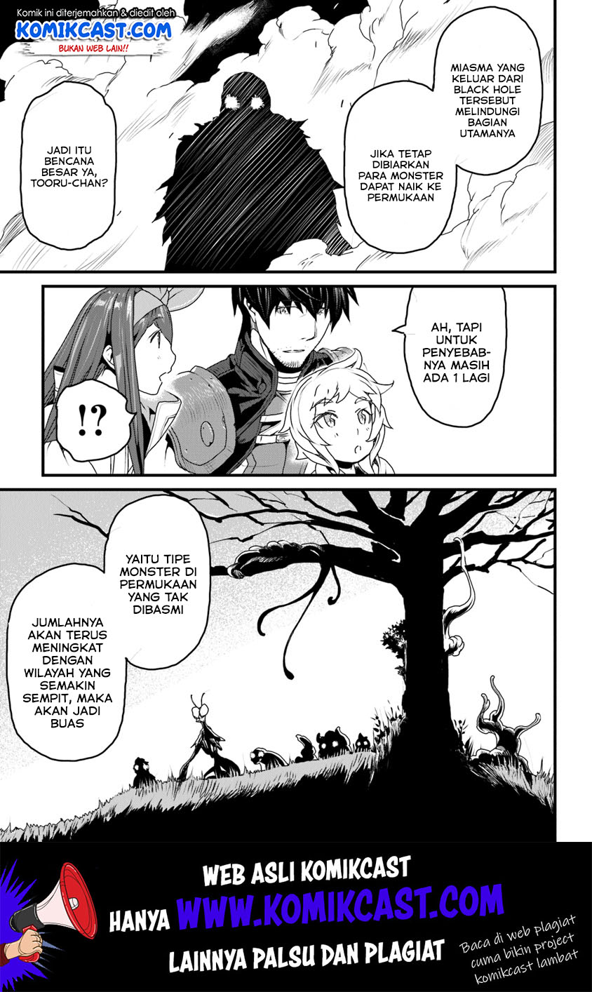 Yakudatazu Skill ni Jinsei o Sosogikomi 25-nen, Imasara Saikyou no Boukentan Midori Kashi no Akira Chapter 09 Gambar 4