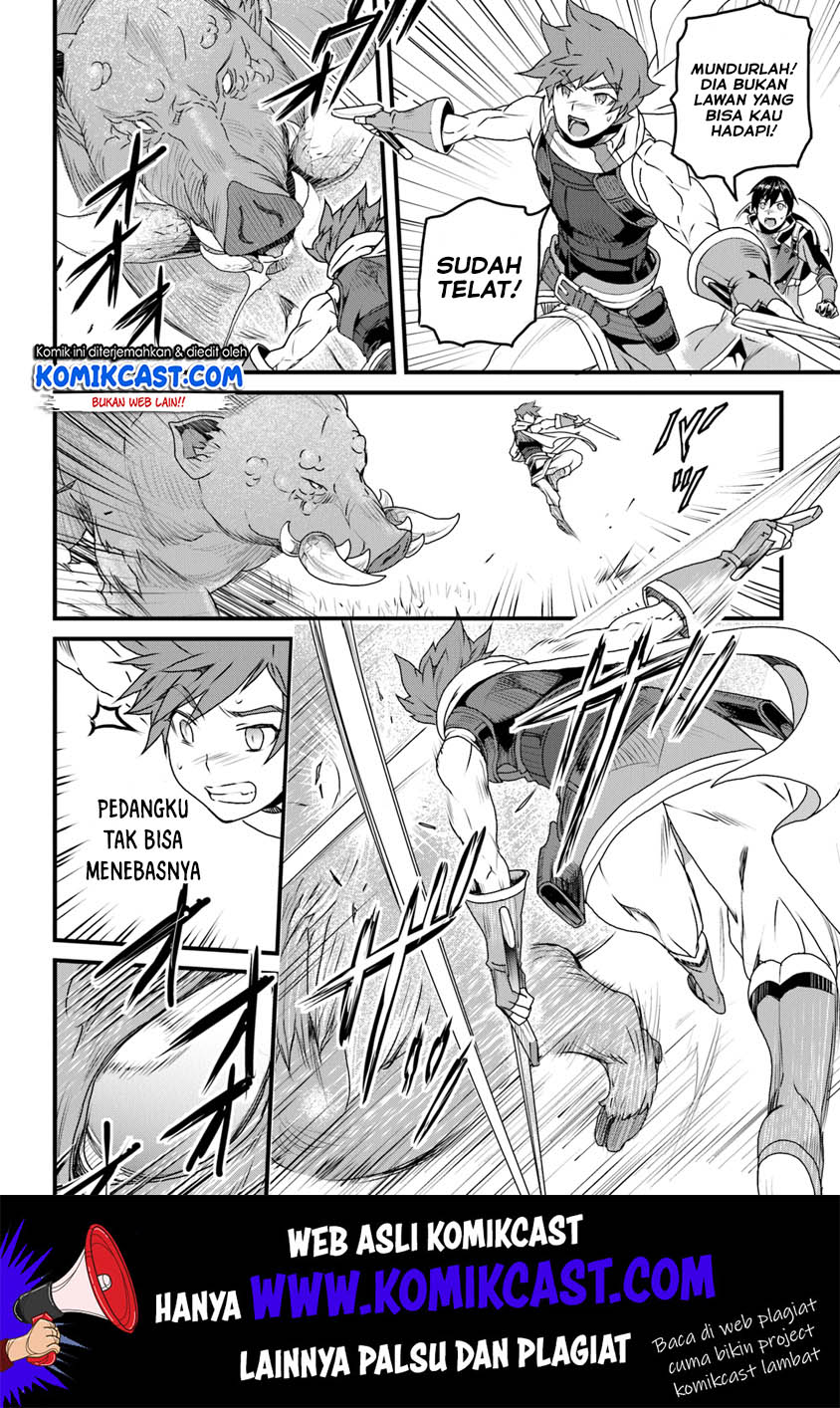 Yakudatazu Skill ni Jinsei o Sosogikomi 25-nen, Imasara Saikyou no Boukentan Midori Kashi no Akira Chapter 09 Gambar 13
