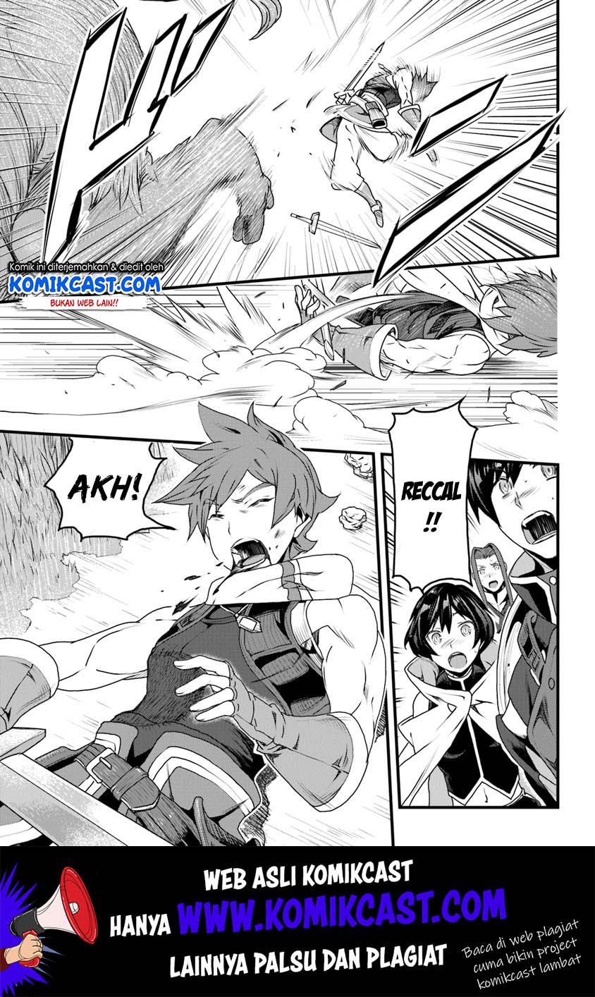 Yakudatazu Skill ni Jinsei o Sosogikomi 25-nen, Imasara Saikyou no Boukentan Midori Kashi no Akira Chapter 09 Gambar 14