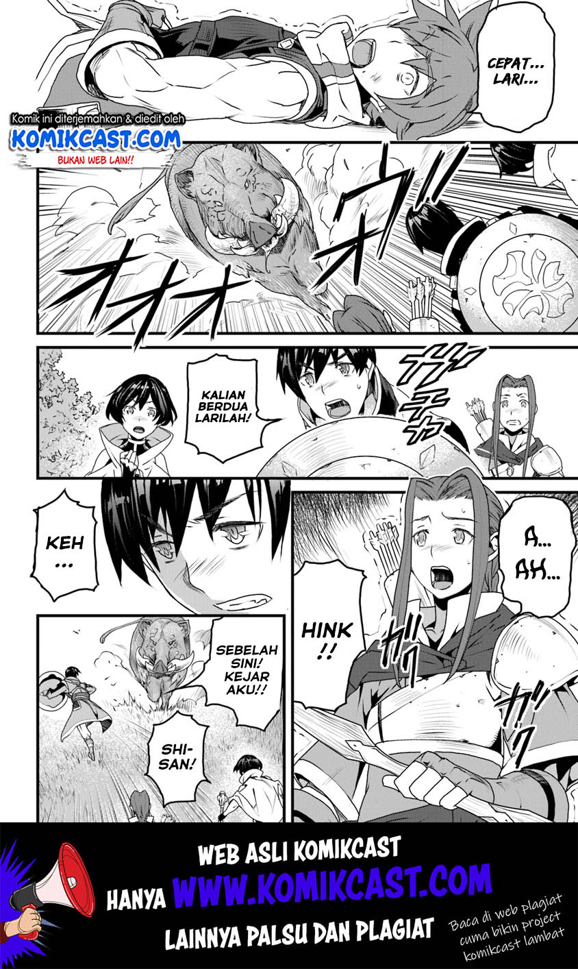 Yakudatazu Skill ni Jinsei o Sosogikomi 25-nen, Imasara Saikyou no Boukentan Midori Kashi no Akira Chapter 09 Gambar 15