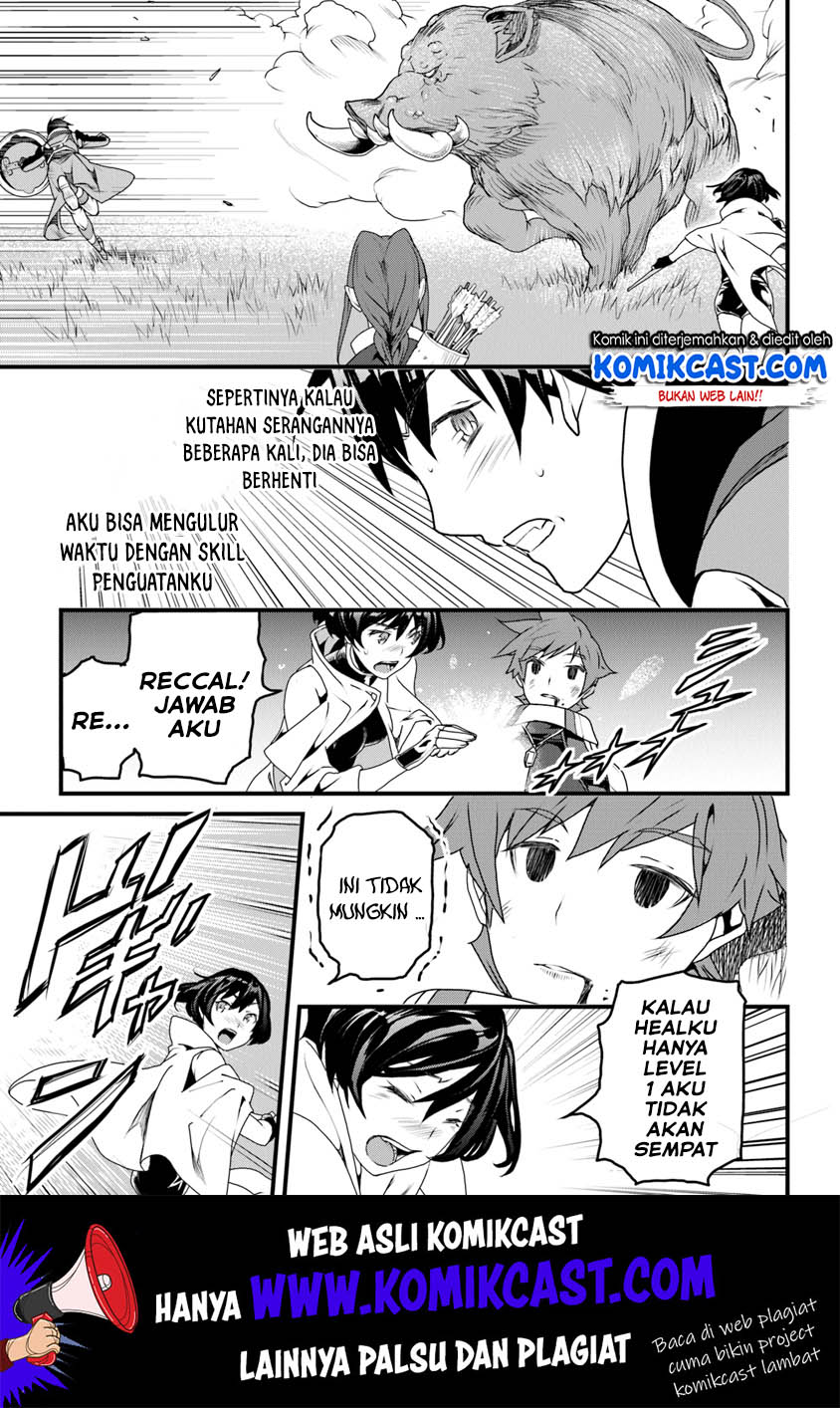 Yakudatazu Skill ni Jinsei o Sosogikomi 25-nen, Imasara Saikyou no Boukentan Midori Kashi no Akira Chapter 09 Gambar 16