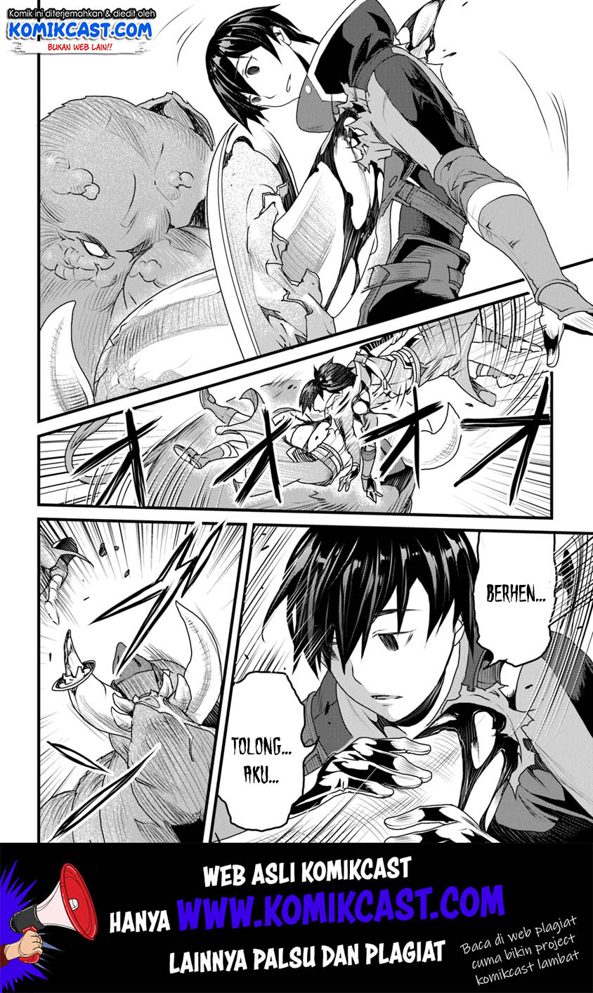 Yakudatazu Skill ni Jinsei o Sosogikomi 25-nen, Imasara Saikyou no Boukentan Midori Kashi no Akira Chapter 09 Gambar 17