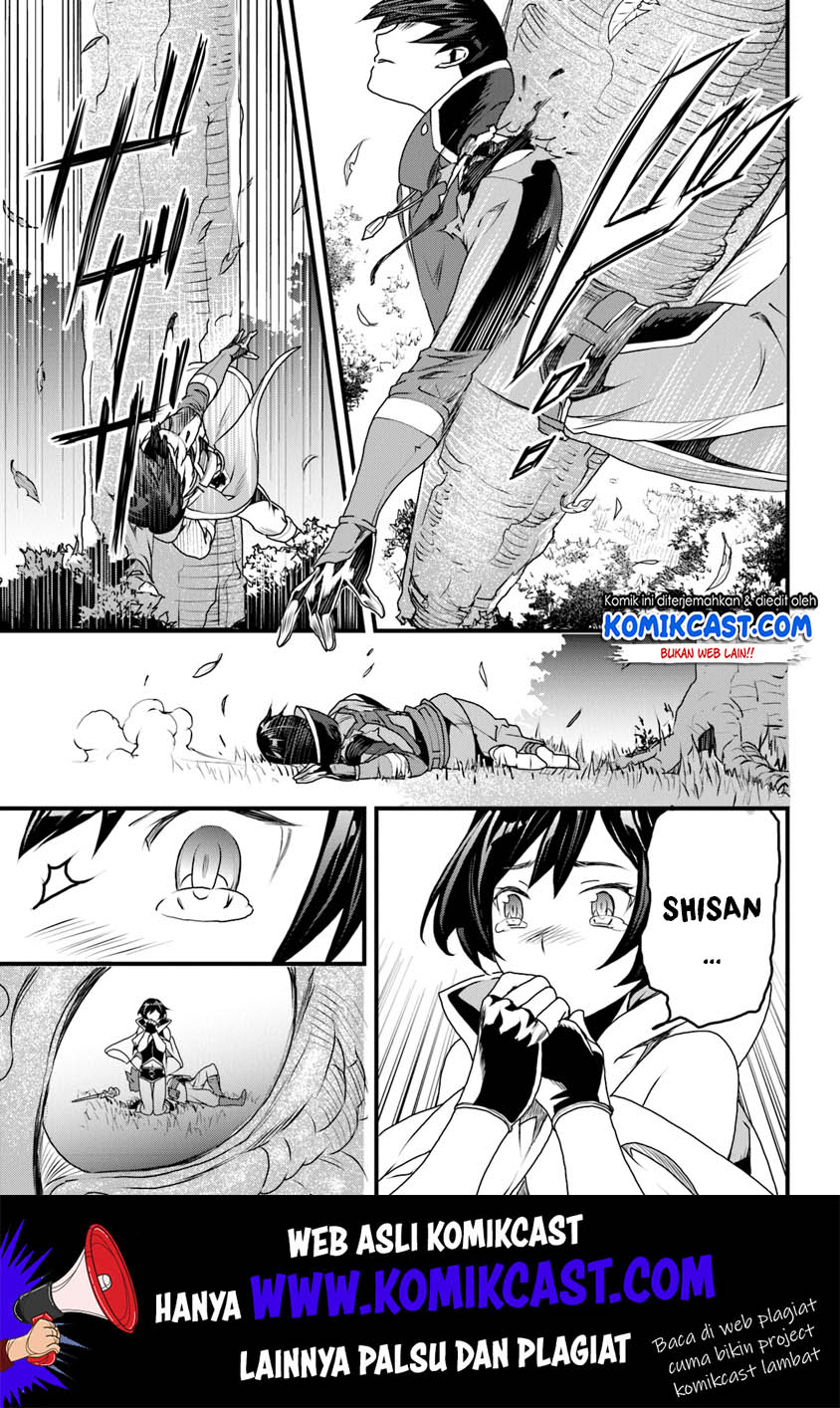 Yakudatazu Skill ni Jinsei o Sosogikomi 25-nen, Imasara Saikyou no Boukentan Midori Kashi no Akira Chapter 09 Gambar 18