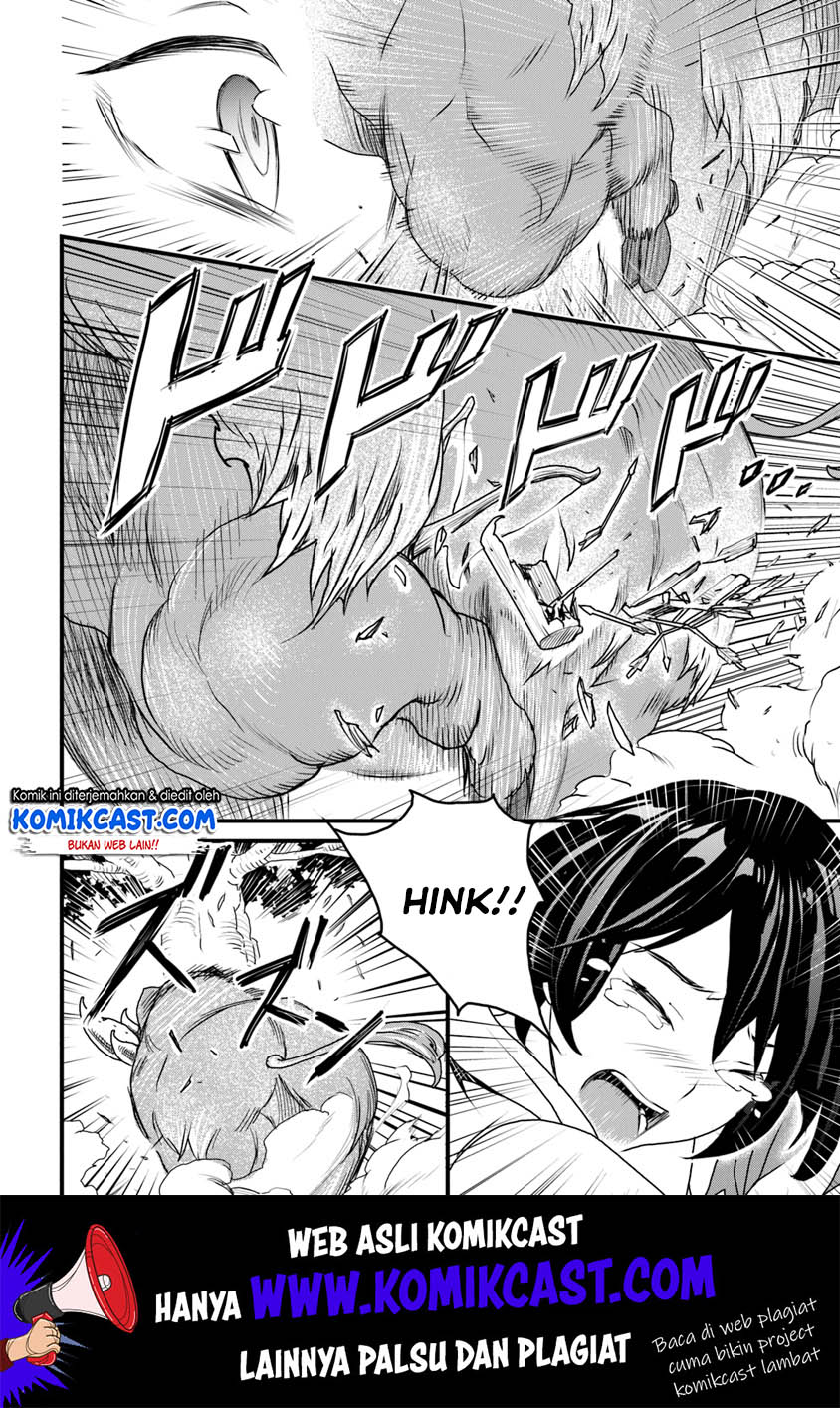 Yakudatazu Skill ni Jinsei o Sosogikomi 25-nen, Imasara Saikyou no Boukentan Midori Kashi no Akira Chapter 09 Gambar 21