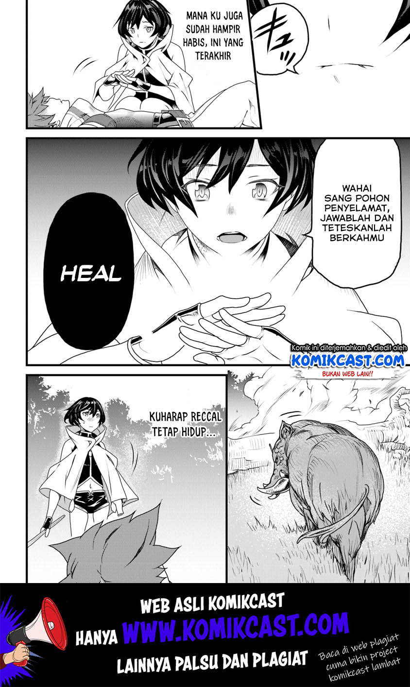 Yakudatazu Skill ni Jinsei o Sosogikomi 25-nen, Imasara Saikyou no Boukentan Midori Kashi no Akira Chapter 09 Gambar 23