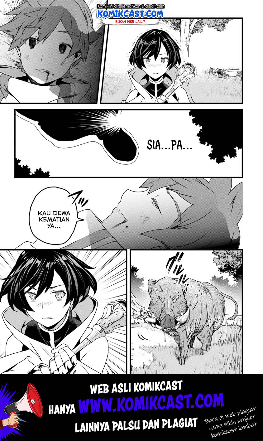 Yakudatazu Skill ni Jinsei o Sosogikomi 25-nen, Imasara Saikyou no Boukentan Midori Kashi no Akira Chapter 09 Gambar 24