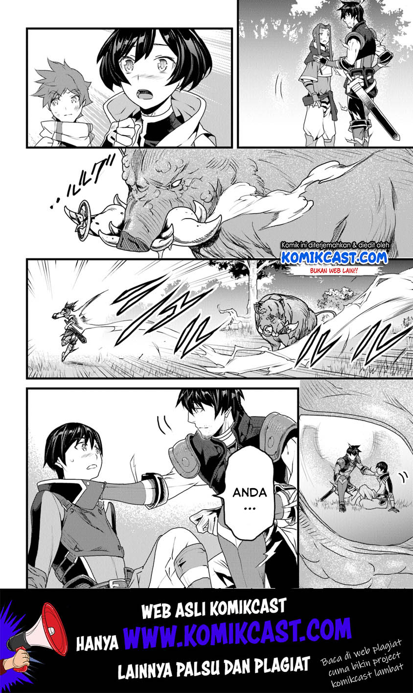 Yakudatazu Skill ni Jinsei o Sosogikomi 25-nen, Imasara Saikyou no Boukentan Midori Kashi no Akira Chapter 09 Gambar 27