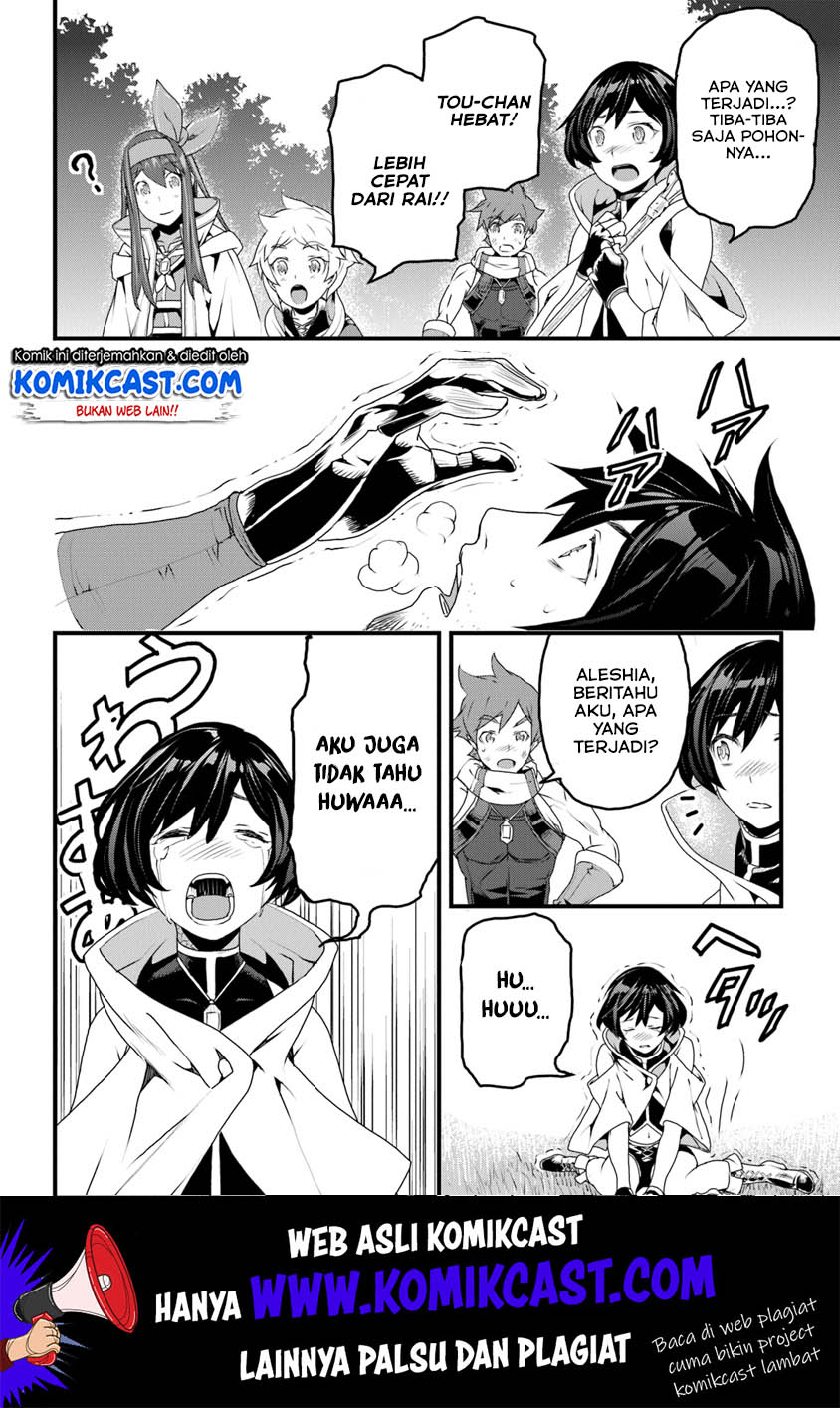Yakudatazu Skill ni Jinsei o Sosogikomi 25-nen, Imasara Saikyou no Boukentan Midori Kashi no Akira Chapter 09 Gambar 33