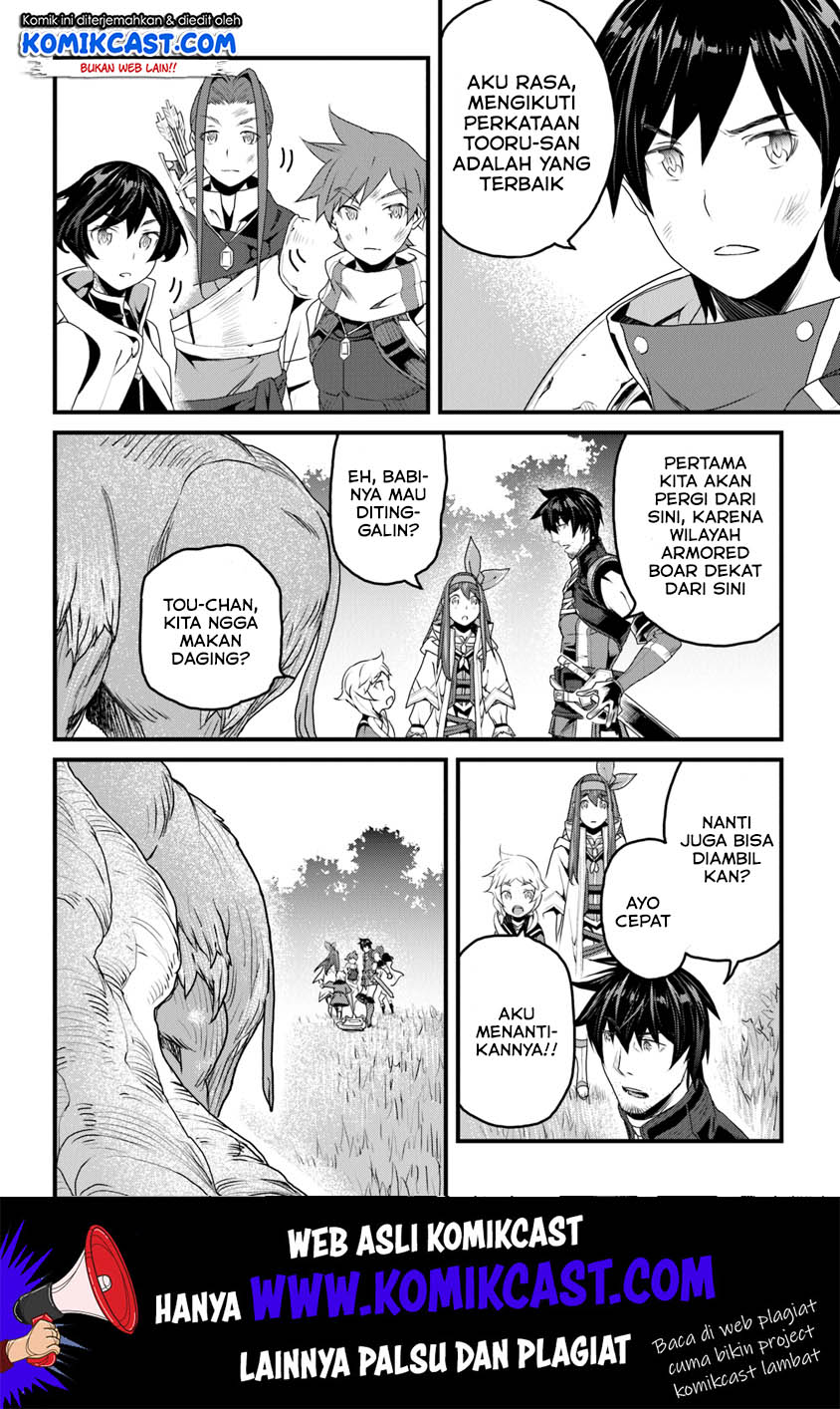Yakudatazu Skill ni Jinsei o Sosogikomi 25-nen, Imasara Saikyou no Boukentan Midori Kashi no Akira Chapter 09 Gambar 37