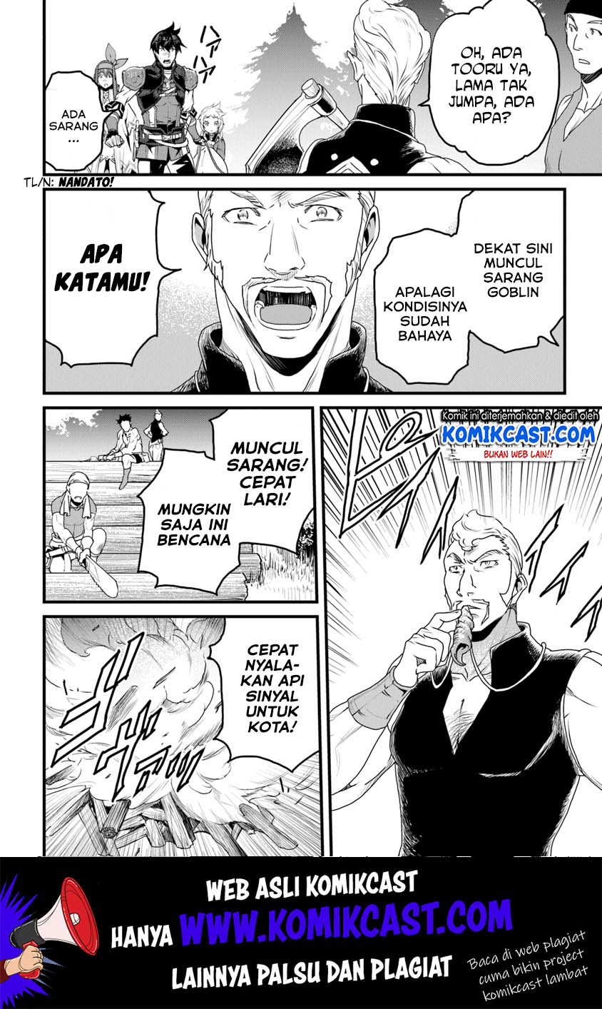 Yakudatazu Skill ni Jinsei o Sosogikomi 25-nen, Imasara Saikyou no Boukentan Midori Kashi no Akira Chapter 09 Gambar 39