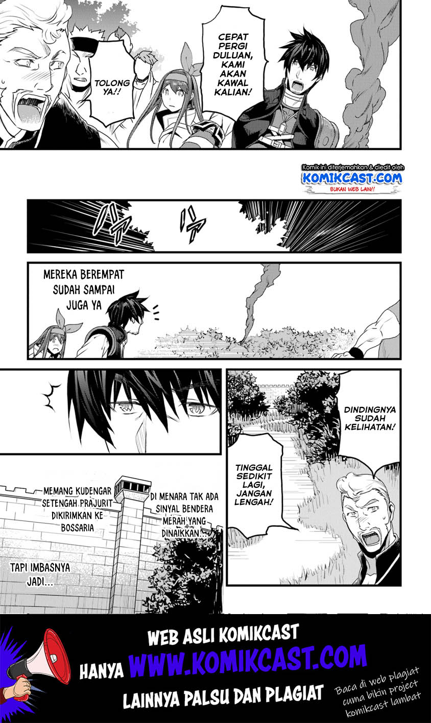 Yakudatazu Skill ni Jinsei o Sosogikomi 25-nen, Imasara Saikyou no Boukentan Midori Kashi no Akira Chapter 09 Gambar 40