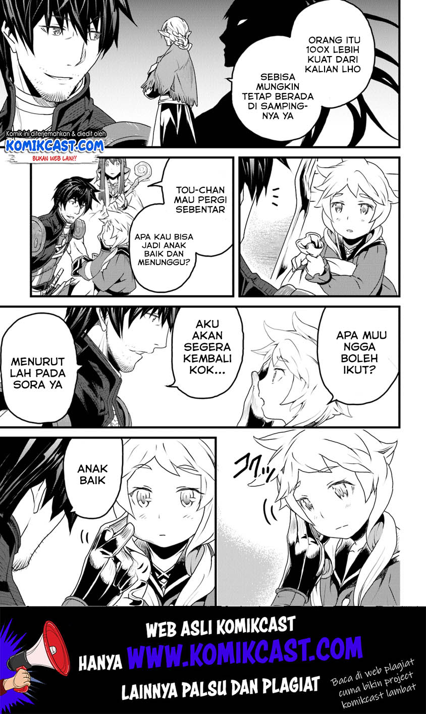 Yakudatazu Skill ni Jinsei o Sosogikomi 25-nen, Imasara Saikyou no Boukentan Midori Kashi no Akira Chapter 09 Gambar 42