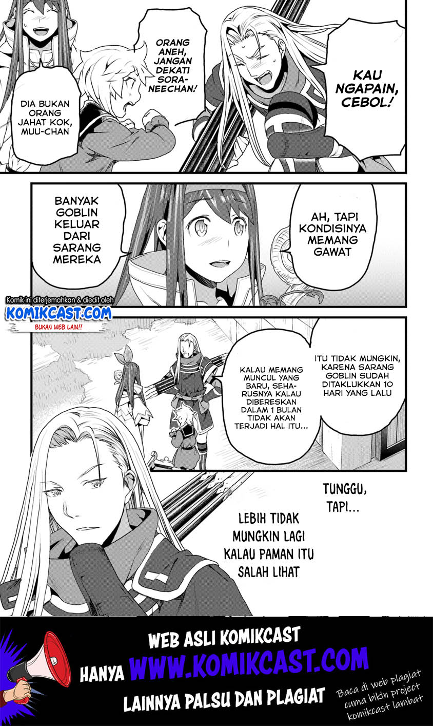 Yakudatazu Skill ni Jinsei o Sosogikomi 25-nen, Imasara Saikyou no Boukentan Midori Kashi no Akira Chapter 09 Gambar 44