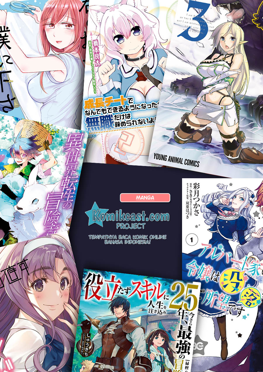 Yakudatazu Skill ni Jinsei o Sosogikomi 25-nen, Imasara Saikyou no Boukentan Midori Kashi no Akira Chapter 10 Gambar 34