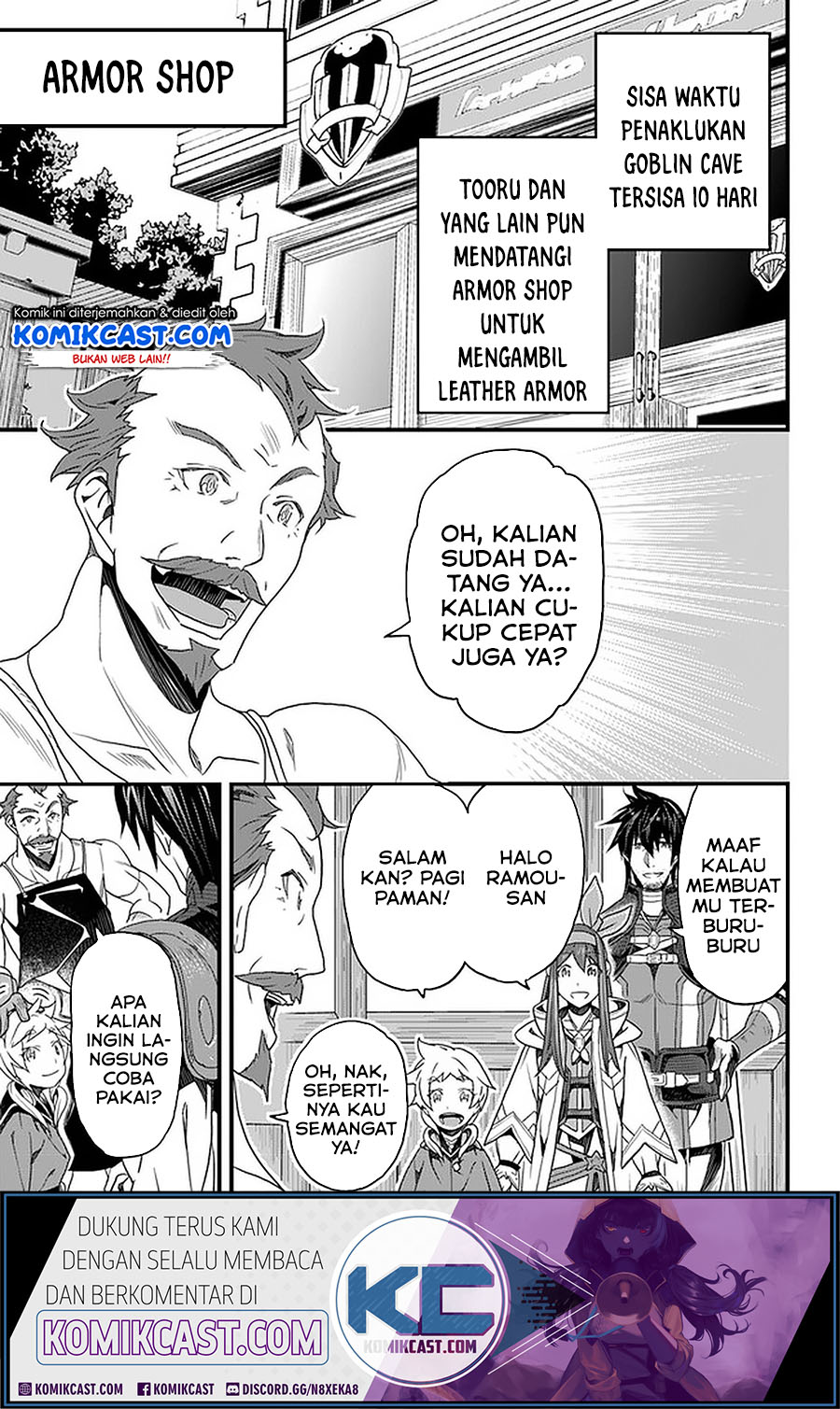 Yakudatazu Skill ni Jinsei o Sosogikomi 25-nen, Imasara Saikyou no Boukentan Midori Kashi no Akira Chapter 15.1 Gambar 2
