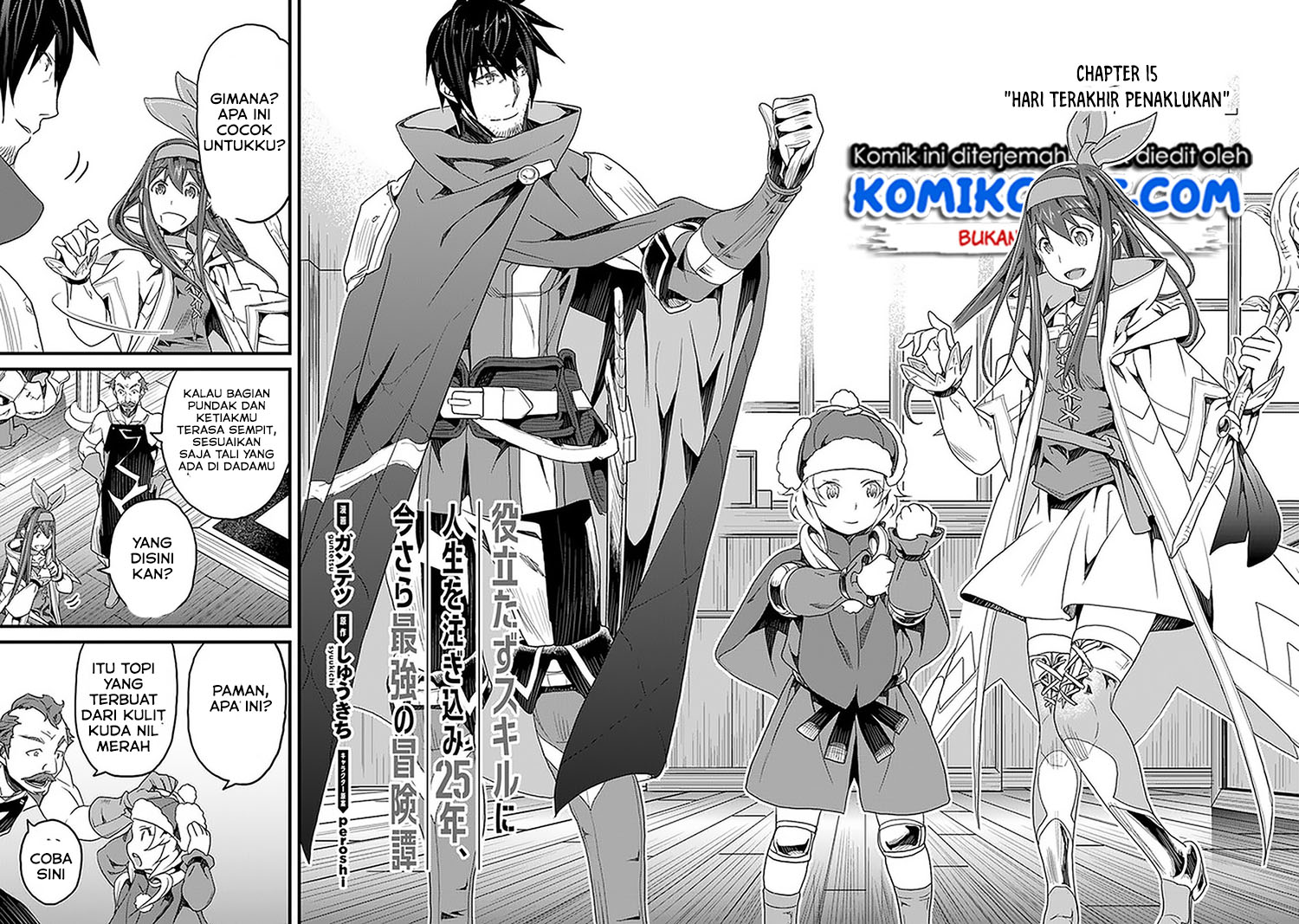 Yakudatazu Skill ni Jinsei o Sosogikomi 25-nen, Imasara Saikyou no Boukentan Midori Kashi no Akira Chapter 15.1 Gambar 3