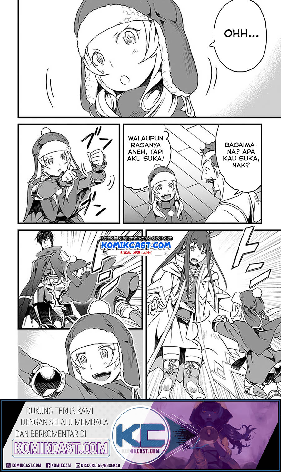 Yakudatazu Skill ni Jinsei o Sosogikomi 25-nen, Imasara Saikyou no Boukentan Midori Kashi no Akira Chapter 15.1 Gambar 4