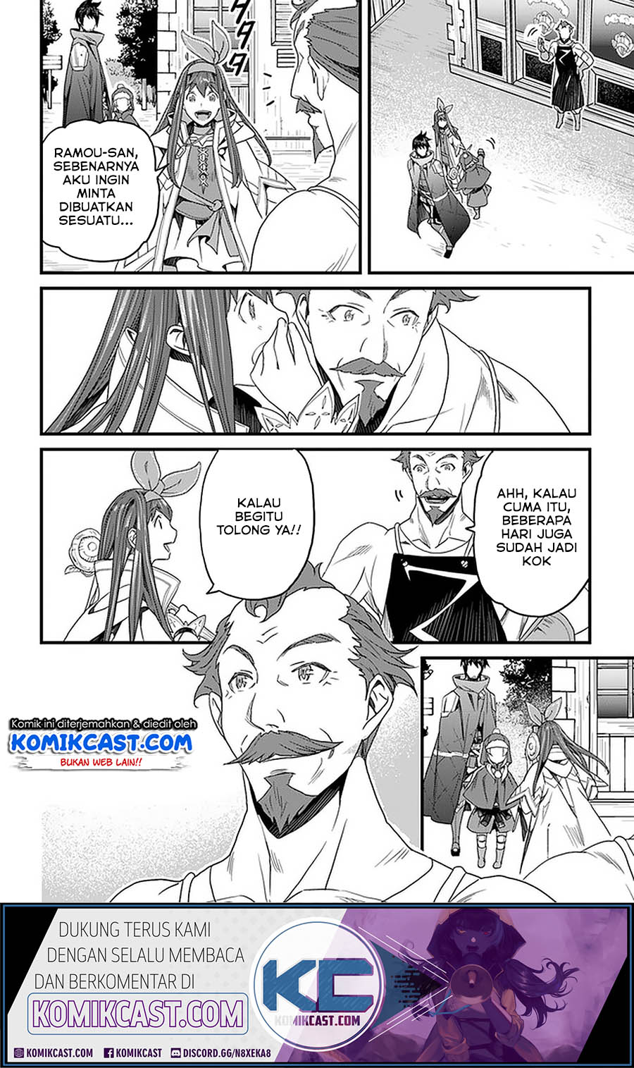 Yakudatazu Skill ni Jinsei o Sosogikomi 25-nen, Imasara Saikyou no Boukentan Midori Kashi no Akira Chapter 15.1 Gambar 10