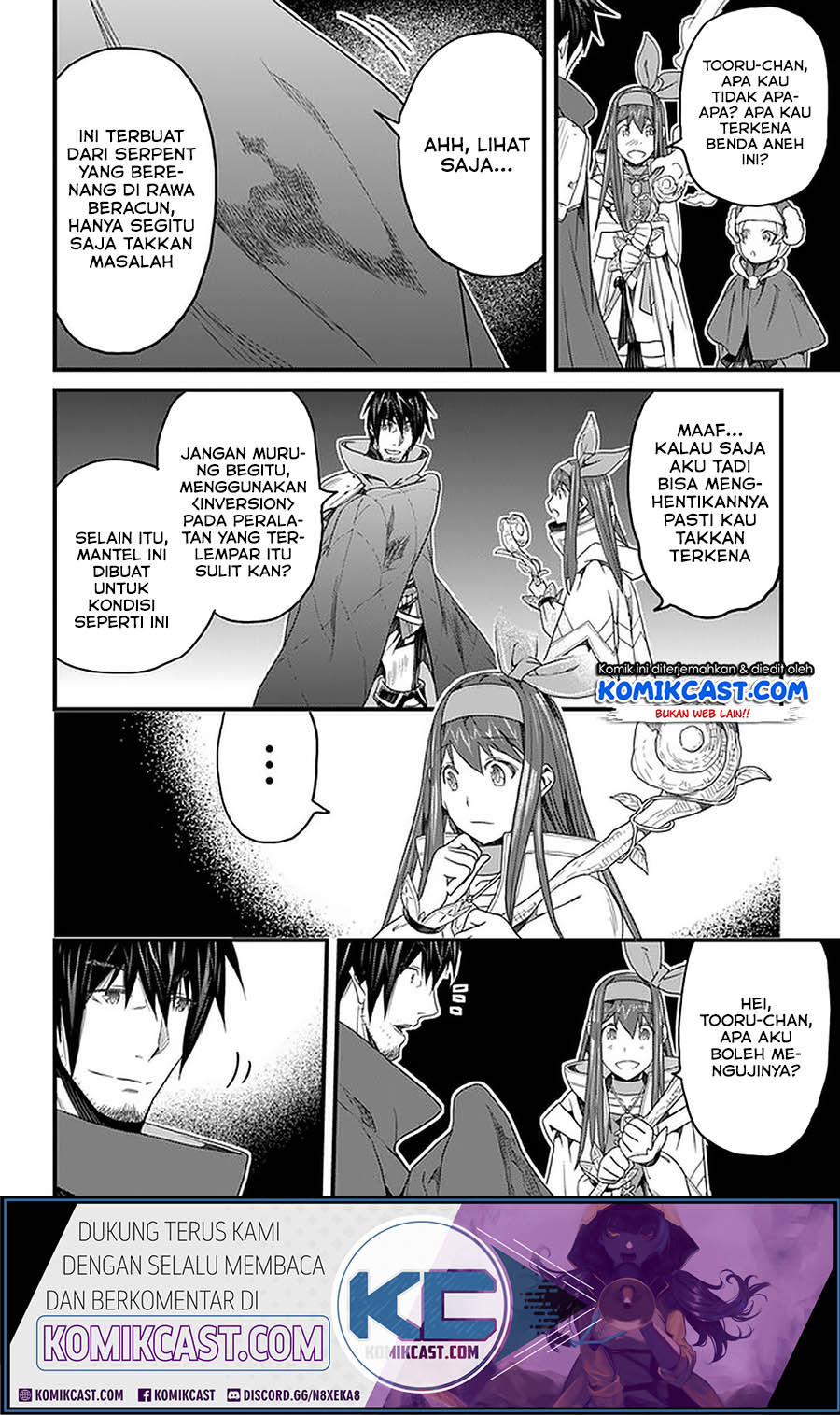 Yakudatazu Skill ni Jinsei o Sosogikomi 25-nen, Imasara Saikyou no Boukentan Midori Kashi no Akira Chapter 15.1 Gambar 14