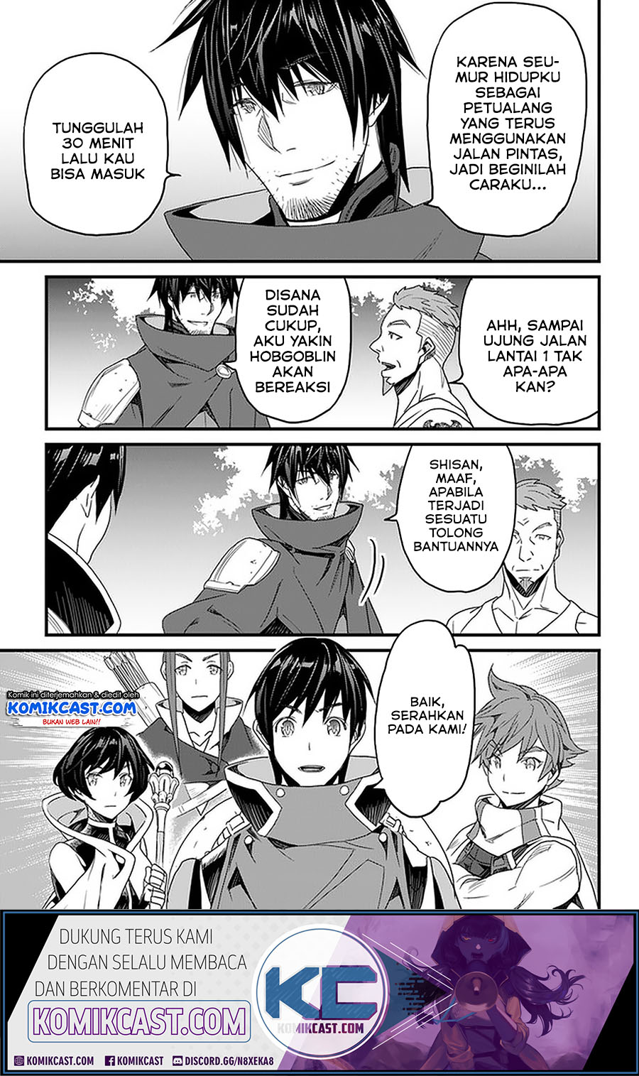 Yakudatazu Skill ni Jinsei o Sosogikomi 25-nen, Imasara Saikyou no Boukentan Midori Kashi no Akira Chapter 15.2 Gambar 2