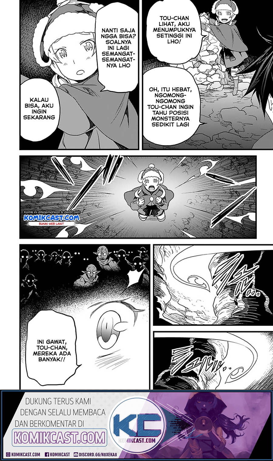Yakudatazu Skill ni Jinsei o Sosogikomi 25-nen, Imasara Saikyou no Boukentan Midori Kashi no Akira Chapter 15.2 Gambar 5