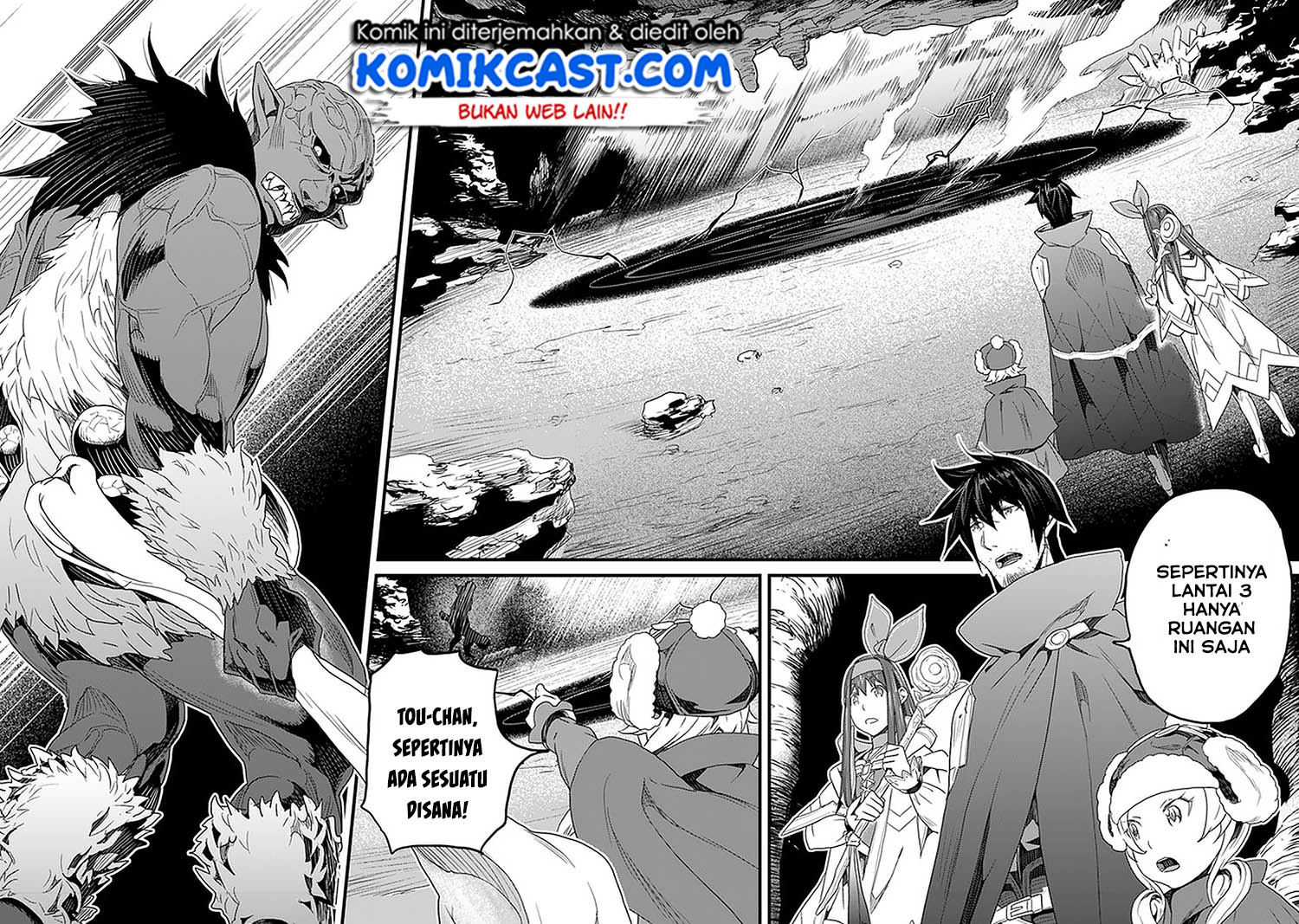 Yakudatazu Skill ni Jinsei o Sosogikomi 25-nen, Imasara Saikyou no Boukentan Midori Kashi no Akira Chapter 15.2 Gambar 13