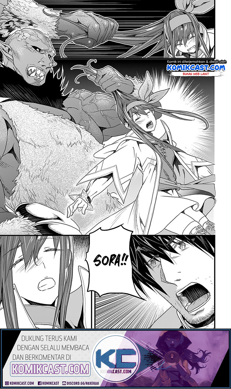 Yakudatazu Skill ni Jinsei o Sosogikomi 25-nen, Imasara Saikyou no Boukentan Midori Kashi no Akira Chapter 16.2 Gambar 2