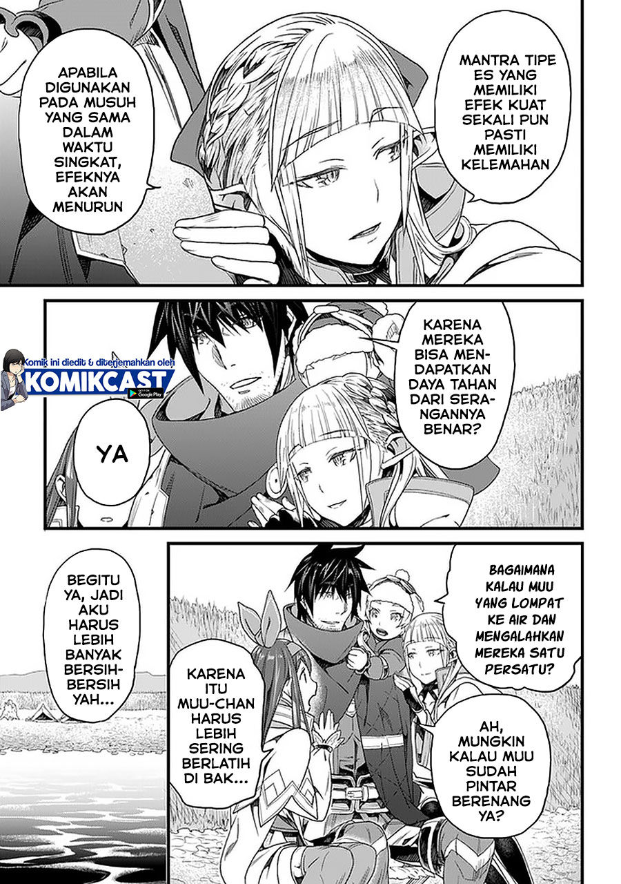 Yakudatazu Skill ni Jinsei o Sosogikomi 25-nen, Imasara Saikyou no Boukentan Midori Kashi no Akira Chapter 19.1 Gambar 12