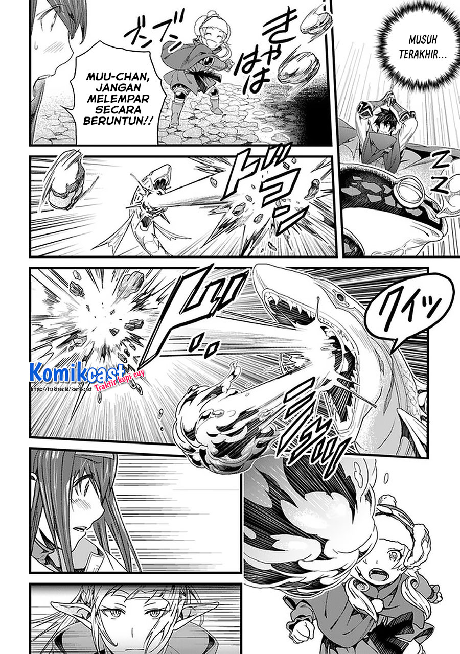 Yakudatazu Skill ni Jinsei o Sosogikomi 25-nen, Imasara Saikyou no Boukentan Midori Kashi no Akira Chapter 20.1 Gambar 7