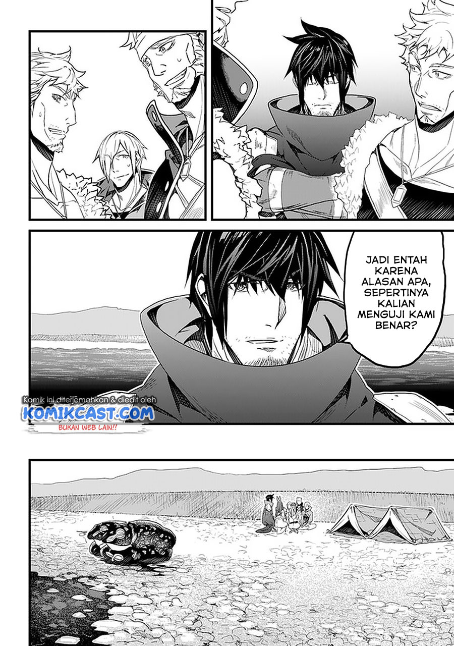 Yakudatazu Skill ni Jinsei o Sosogikomi 25-nen, Imasara Saikyou no Boukentan Midori Kashi no Akira Chapter 20.1 Gambar 11