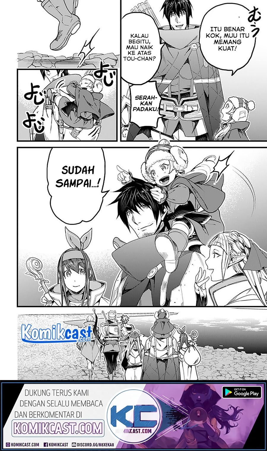 Yakudatazu Skill ni Jinsei o Sosogikomi 25-nen, Imasara Saikyou no Boukentan Midori Kashi no Akira Chapter 20.1 Gambar 17