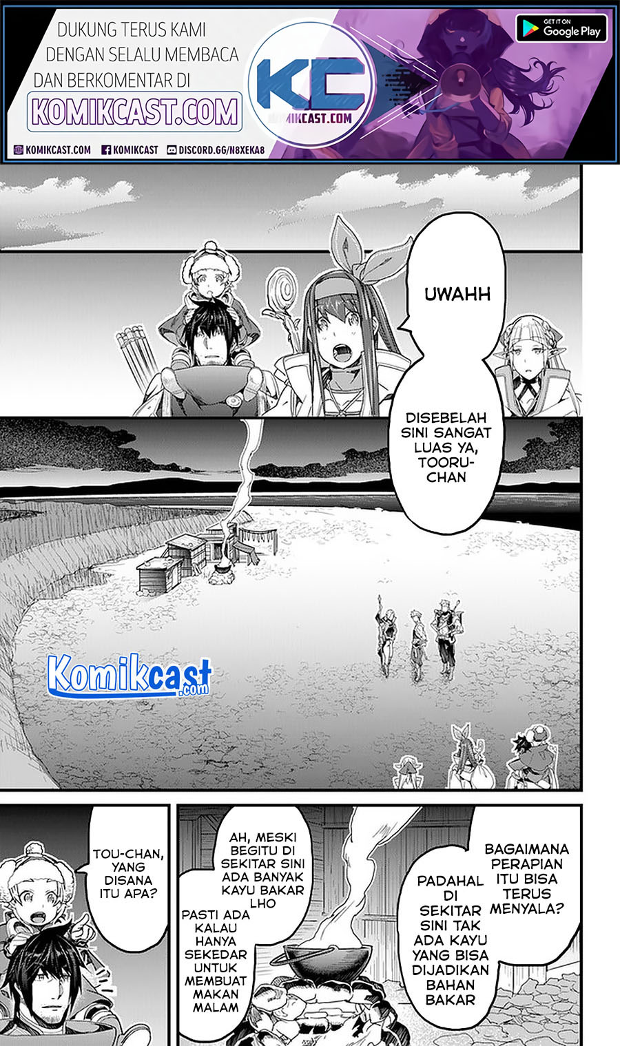 Yakudatazu Skill ni Jinsei o Sosogikomi 25-nen, Imasara Saikyou no Boukentan Midori Kashi no Akira Chapter 20.2 Gambar 2