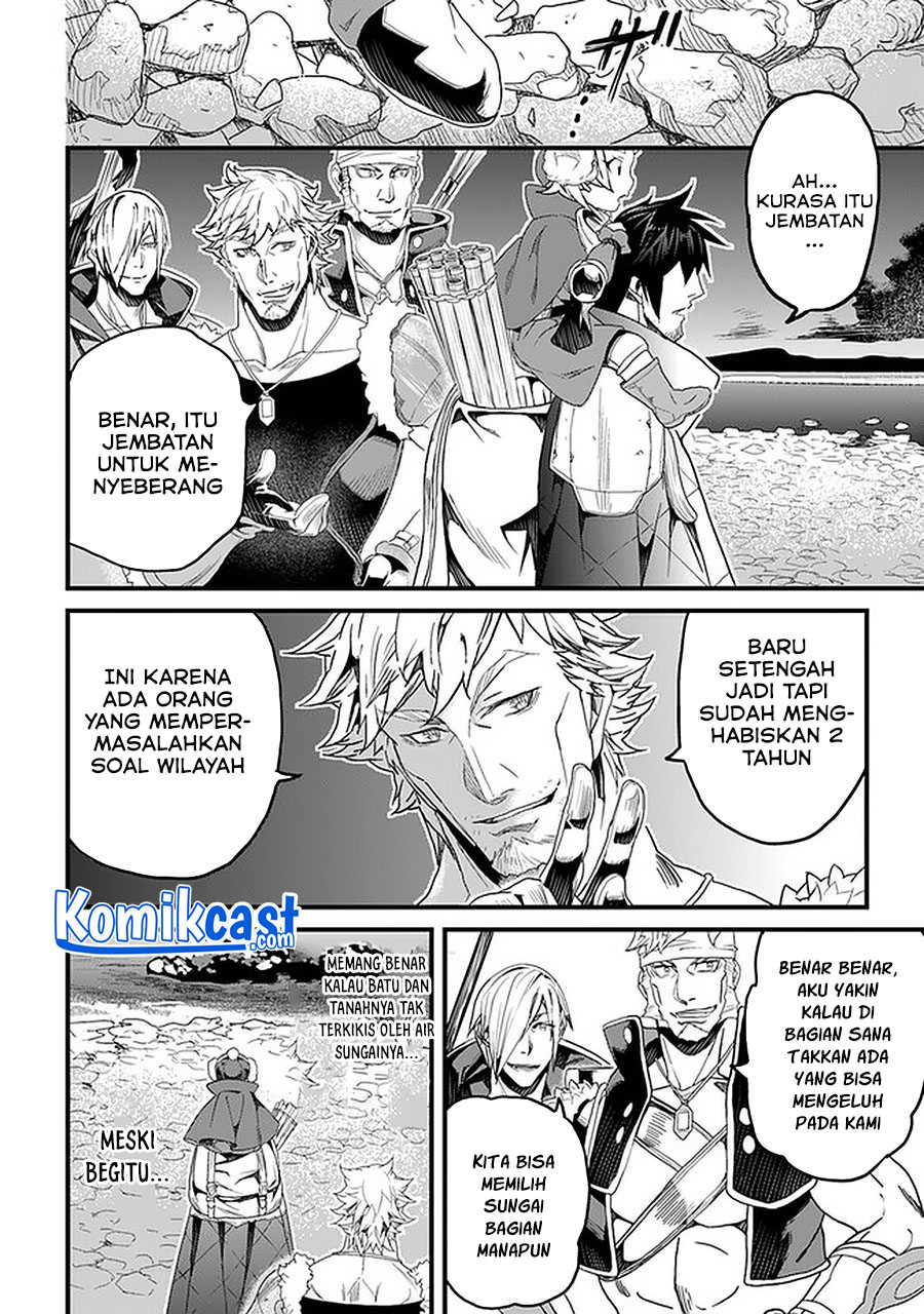Yakudatazu Skill ni Jinsei o Sosogikomi 25-nen, Imasara Saikyou no Boukentan Midori Kashi no Akira Chapter 20.2 Gambar 4