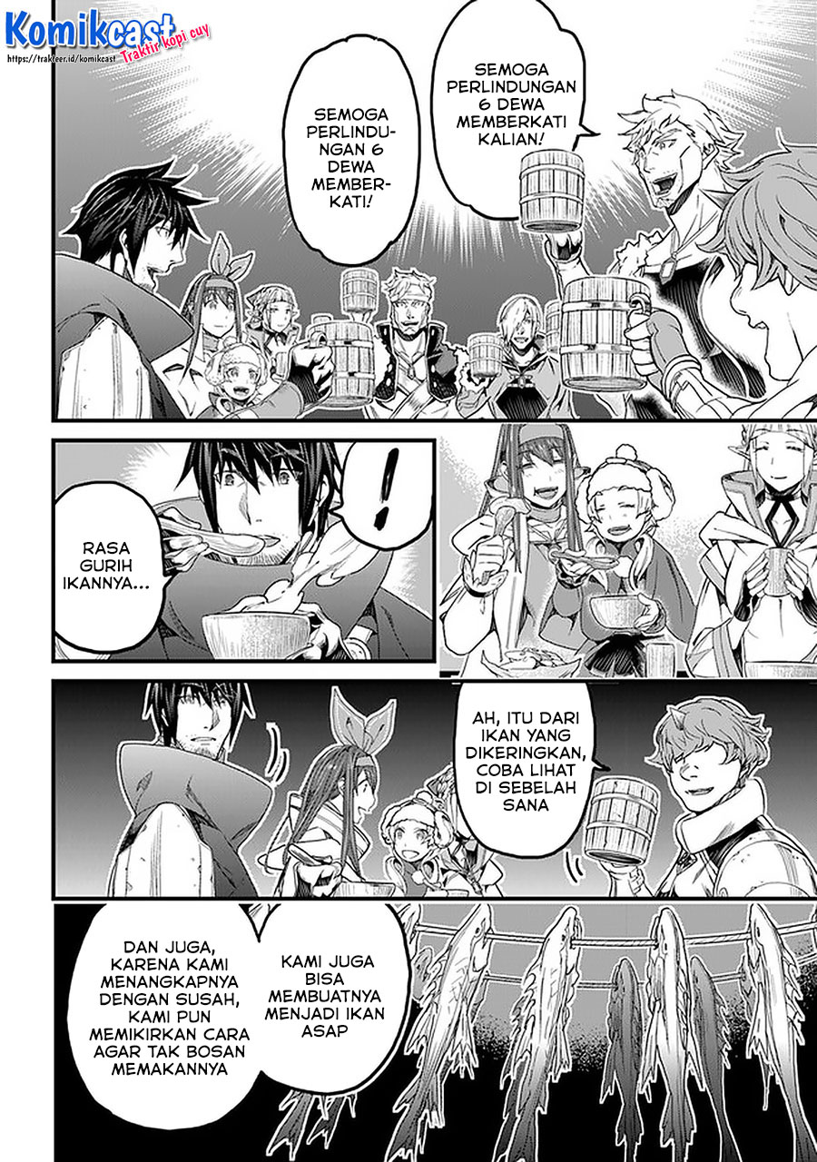 Yakudatazu Skill ni Jinsei o Sosogikomi 25-nen, Imasara Saikyou no Boukentan Midori Kashi no Akira Chapter 20.2 Gambar 14