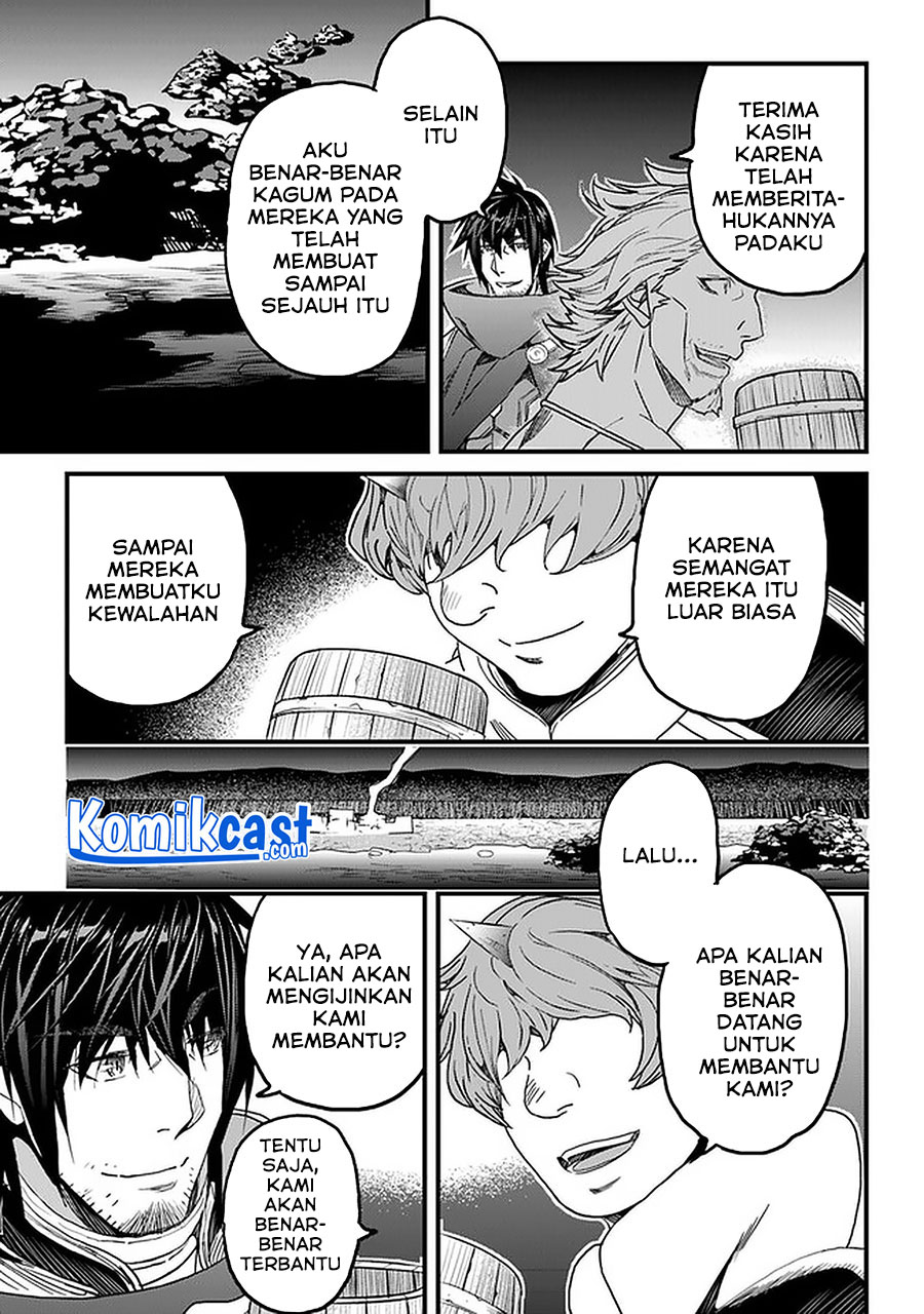 Yakudatazu Skill ni Jinsei o Sosogikomi 25-nen, Imasara Saikyou no Boukentan Midori Kashi no Akira Chapter 20.2 Gambar 17