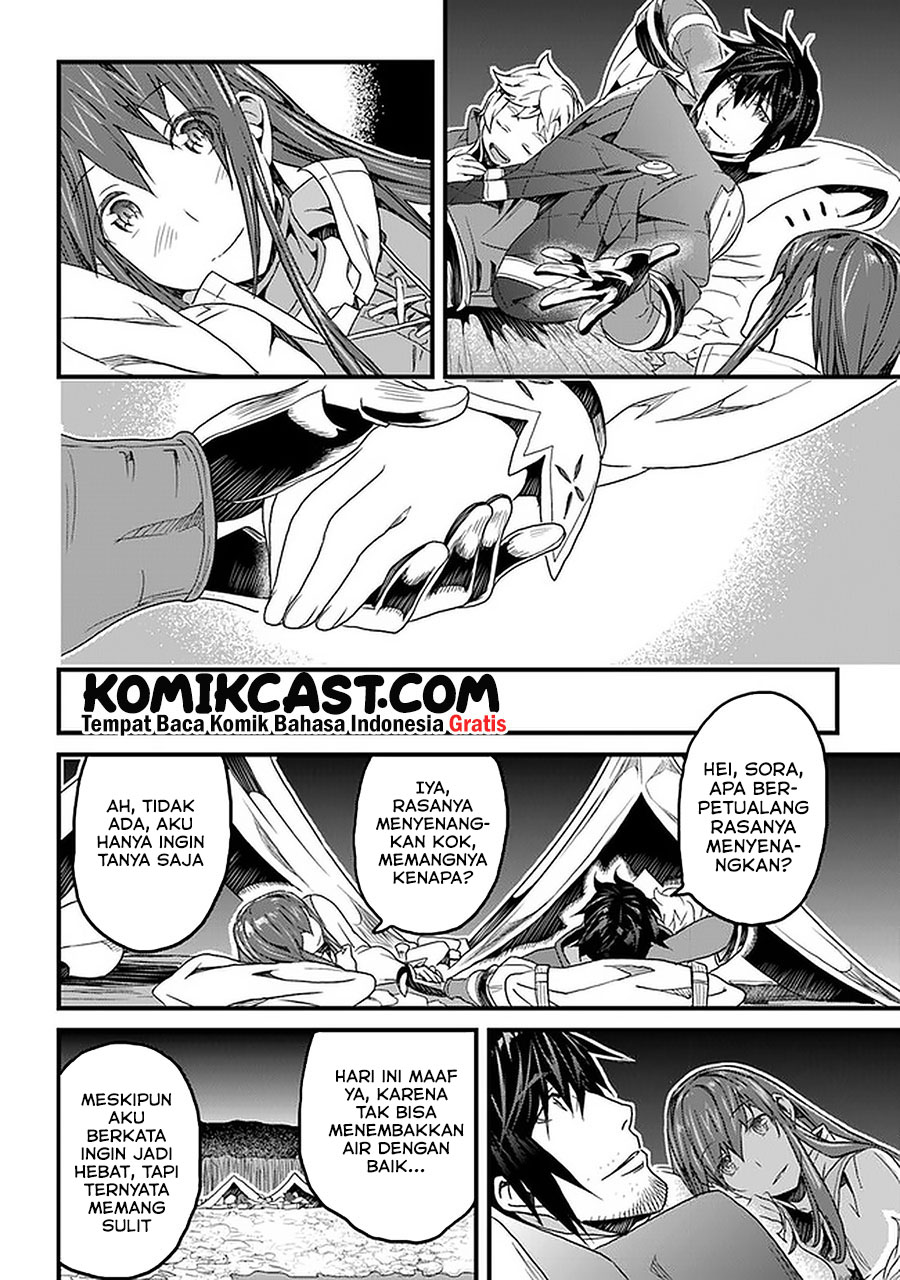 Yakudatazu Skill ni Jinsei o Sosogikomi 25-nen, Imasara Saikyou no Boukentan Midori Kashi no Akira Chapter 20.2 Gambar 21