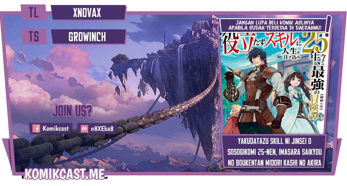 Yakudatazu Skill ni Jinsei o Sosogikomi 25-nen, Imasara Saikyou no Boukentan Midori Kashi no Akira Chapter 21 Gambar 1