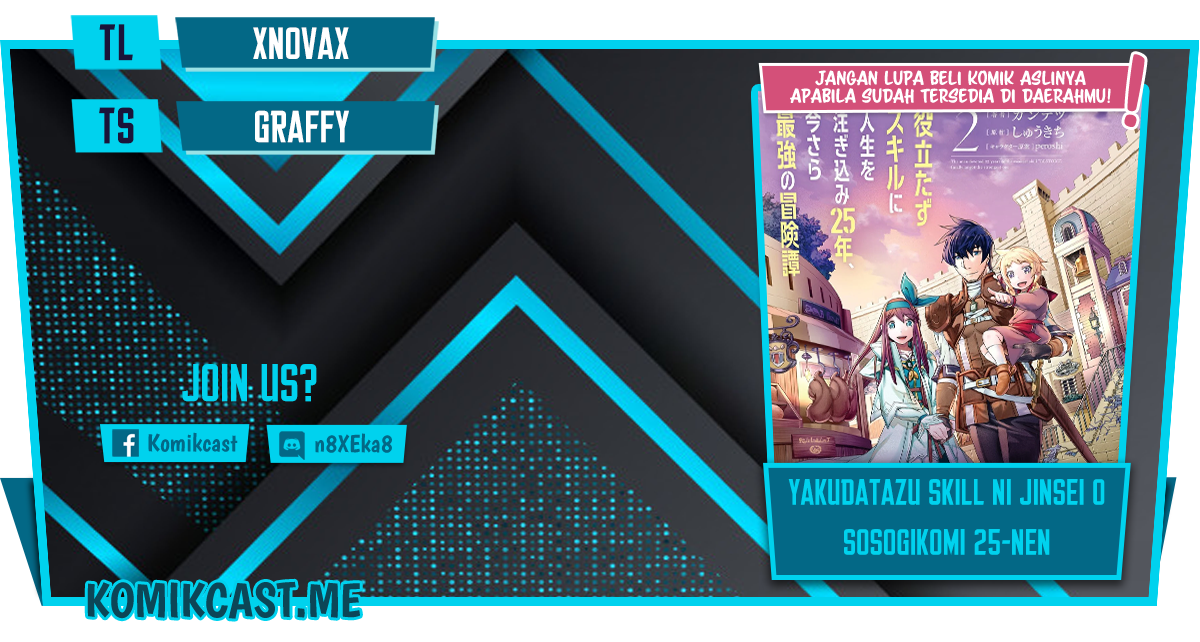 Yakudatazu Skill ni Jinsei o Sosogikomi 25-nen, Imasara Saikyou no Boukentan Midori Kashi no Akira Chapter 22 Gambar 1