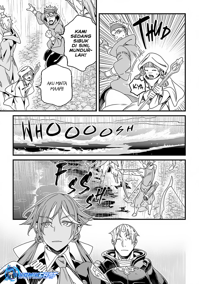Yakudatazu Skill ni Jinsei o Sosogikomi 25-nen, Imasara Saikyou no Boukentan Midori Kashi no Akira Chapter 29.1 Gambar 4