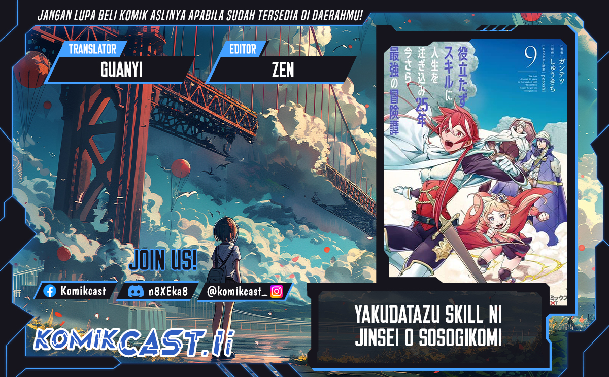 Yakudatazu Skill ni Jinsei o Sosogikomi 25-nen, Imasara Saikyou no Boukentan Midori Kashi no Akira Chapter 37 Fix Gambar 1