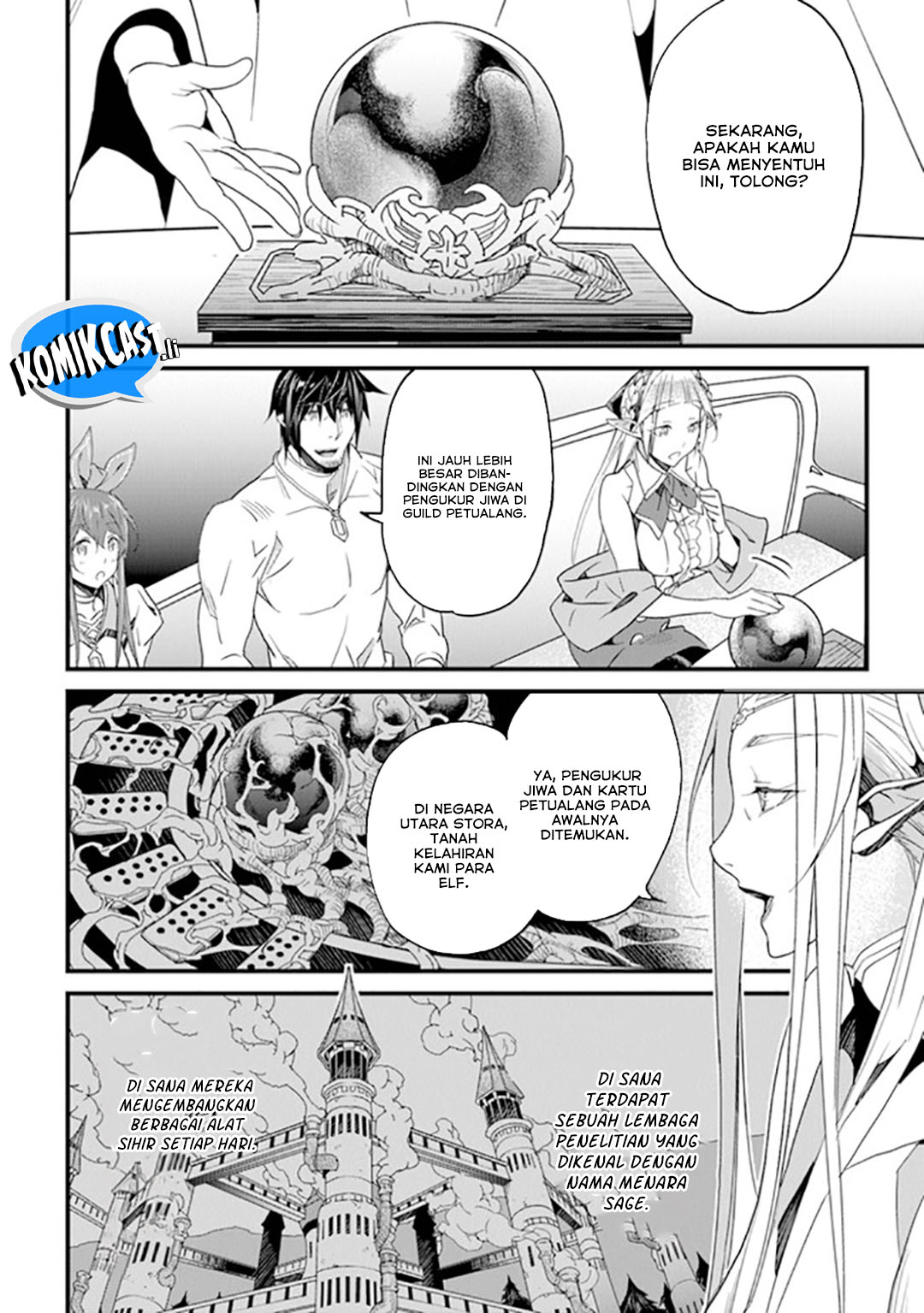 Yakudatazu Skill ni Jinsei o Sosogikomi 25-nen, Imasara Saikyou no Boukentan Midori Kashi no Akira Chapter 37 Fix Gambar 7