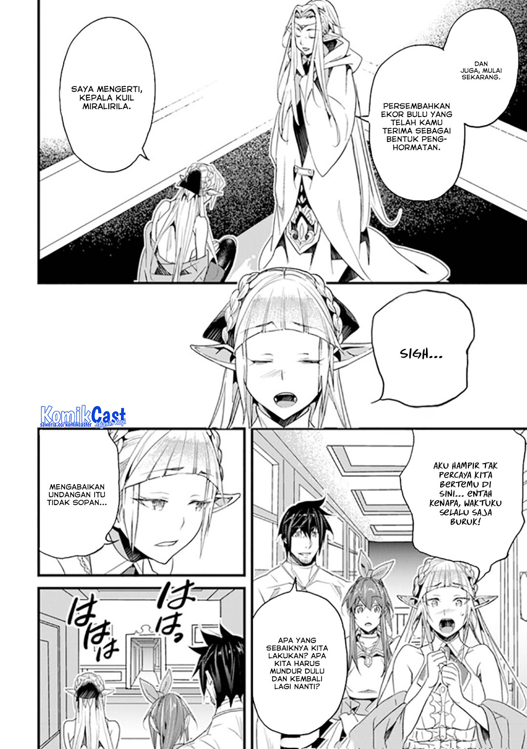 Yakudatazu Skill ni Jinsei o Sosogikomi 25-nen, Imasara Saikyou no Boukentan Midori Kashi no Akira Chapter 37 Fix Gambar 11