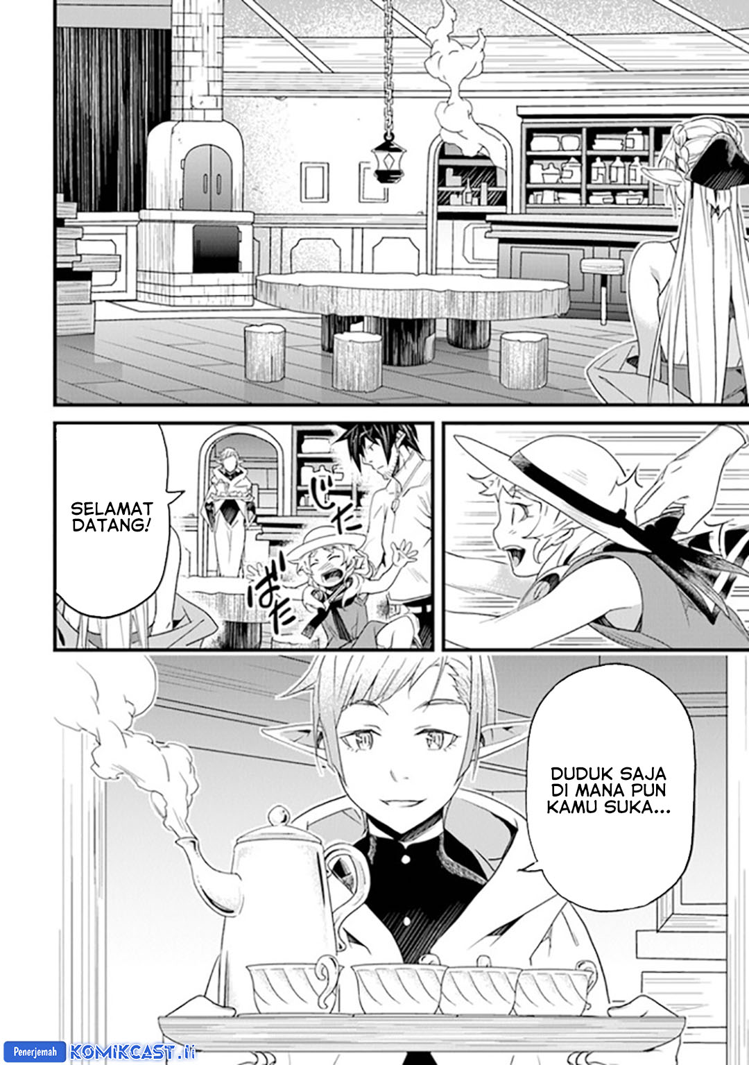 Yakudatazu Skill ni Jinsei o Sosogikomi 25-nen, Imasara Saikyou no Boukentan Midori Kashi no Akira Chapter 37 Fix Gambar 19