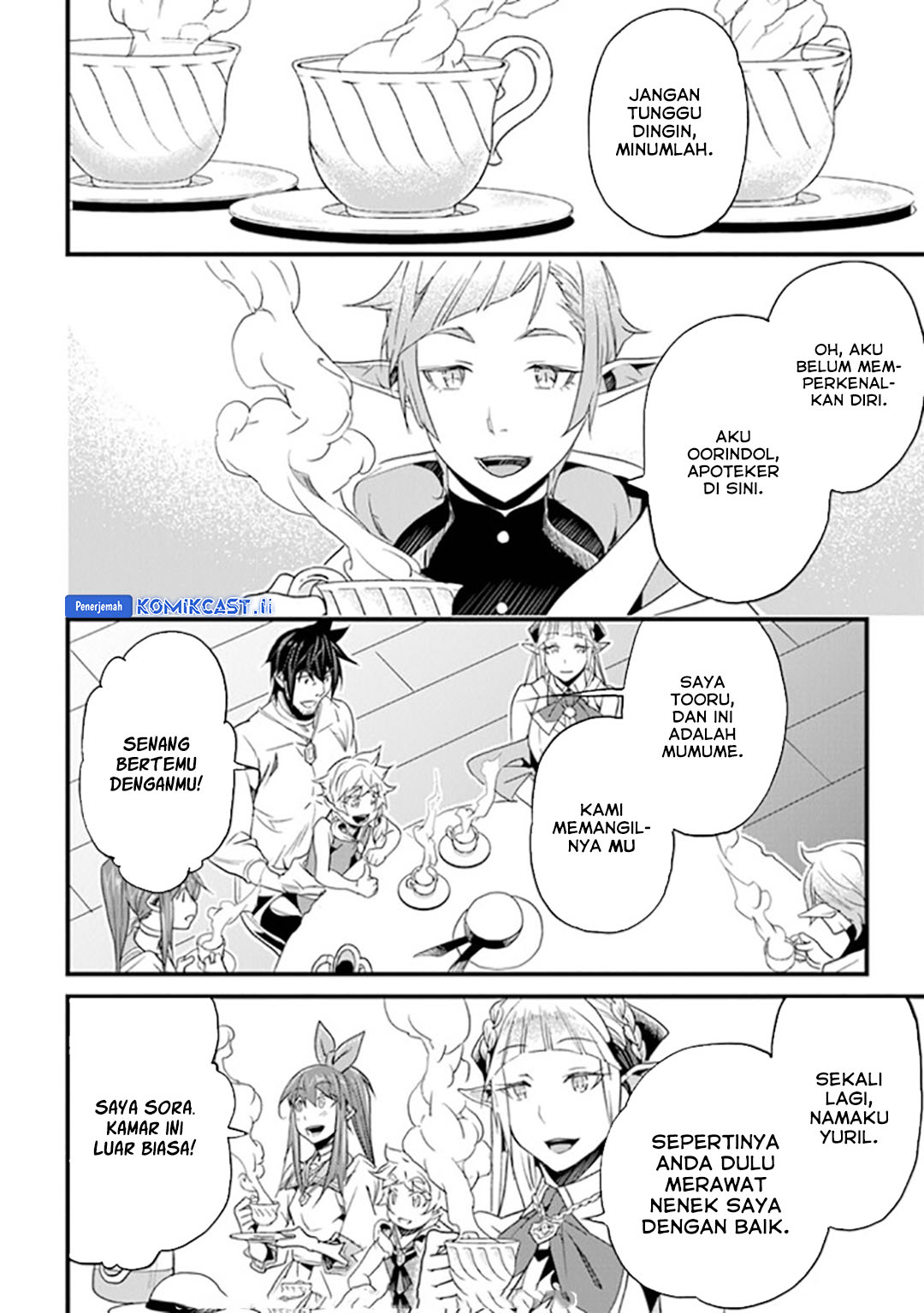 Yakudatazu Skill ni Jinsei o Sosogikomi 25-nen, Imasara Saikyou no Boukentan Midori Kashi no Akira Chapter 37 Fix Gambar 21