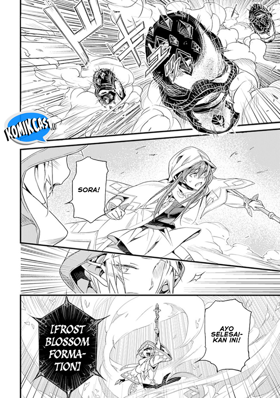 Yakudatazu Skill ni Jinsei o Sosogikomi 25-nen, Imasara Saikyou no Boukentan Midori Kashi no Akira Chapter 39 Gambar 3