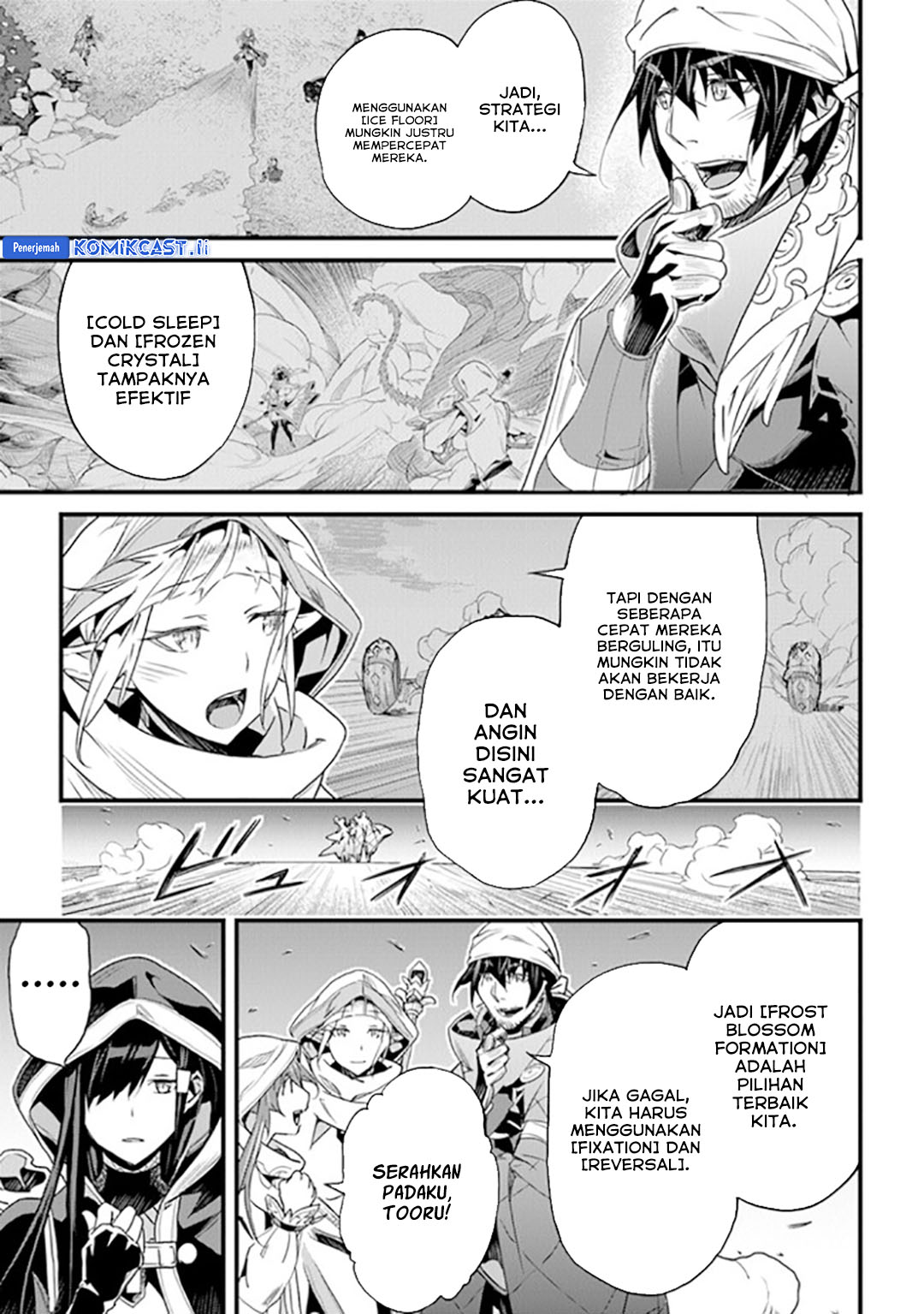 Yakudatazu Skill ni Jinsei o Sosogikomi 25-nen, Imasara Saikyou no Boukentan Midori Kashi no Akira Chapter 39 Gambar 8