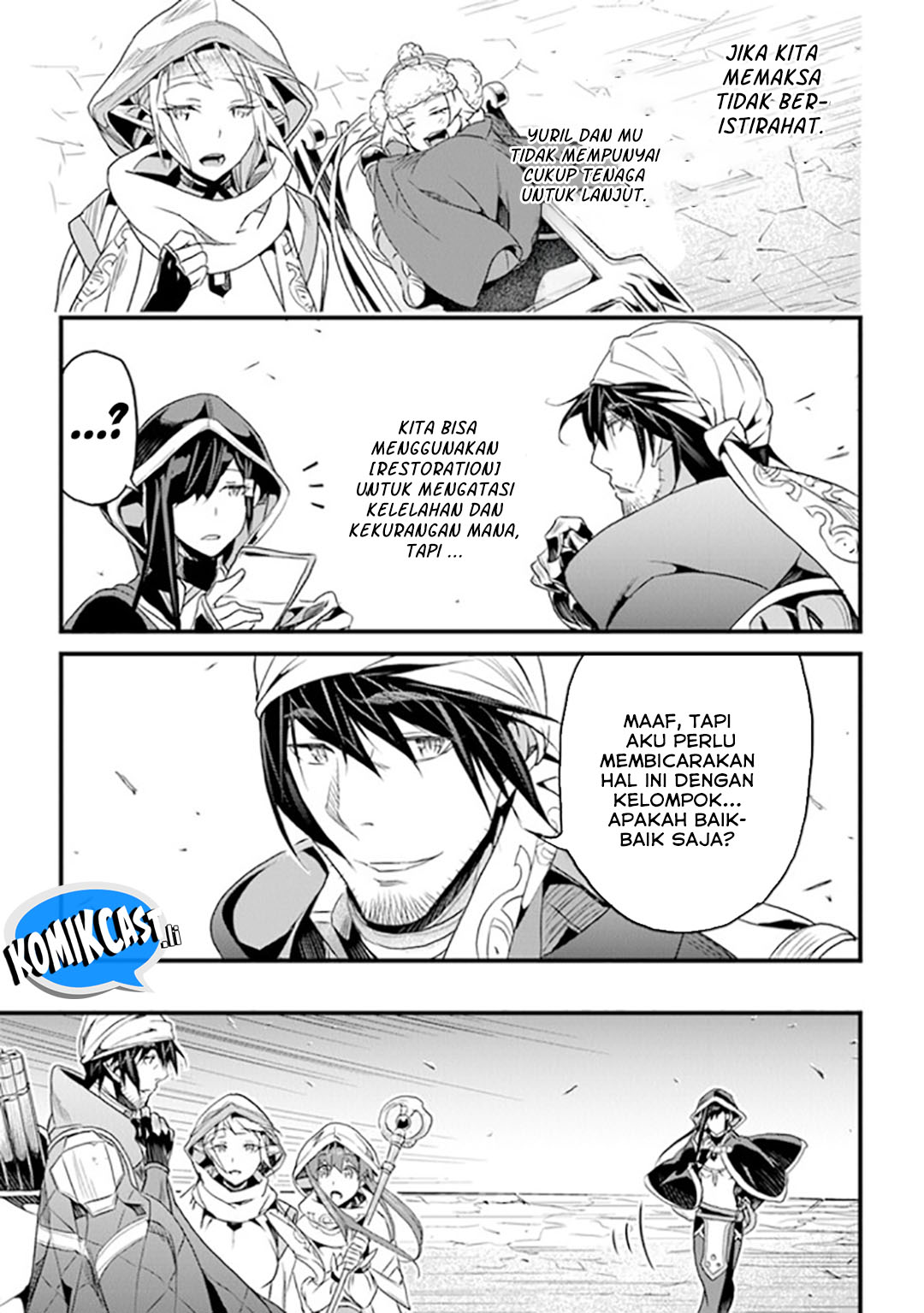 Yakudatazu Skill ni Jinsei o Sosogikomi 25-nen, Imasara Saikyou no Boukentan Midori Kashi no Akira Chapter 39 Gambar 12