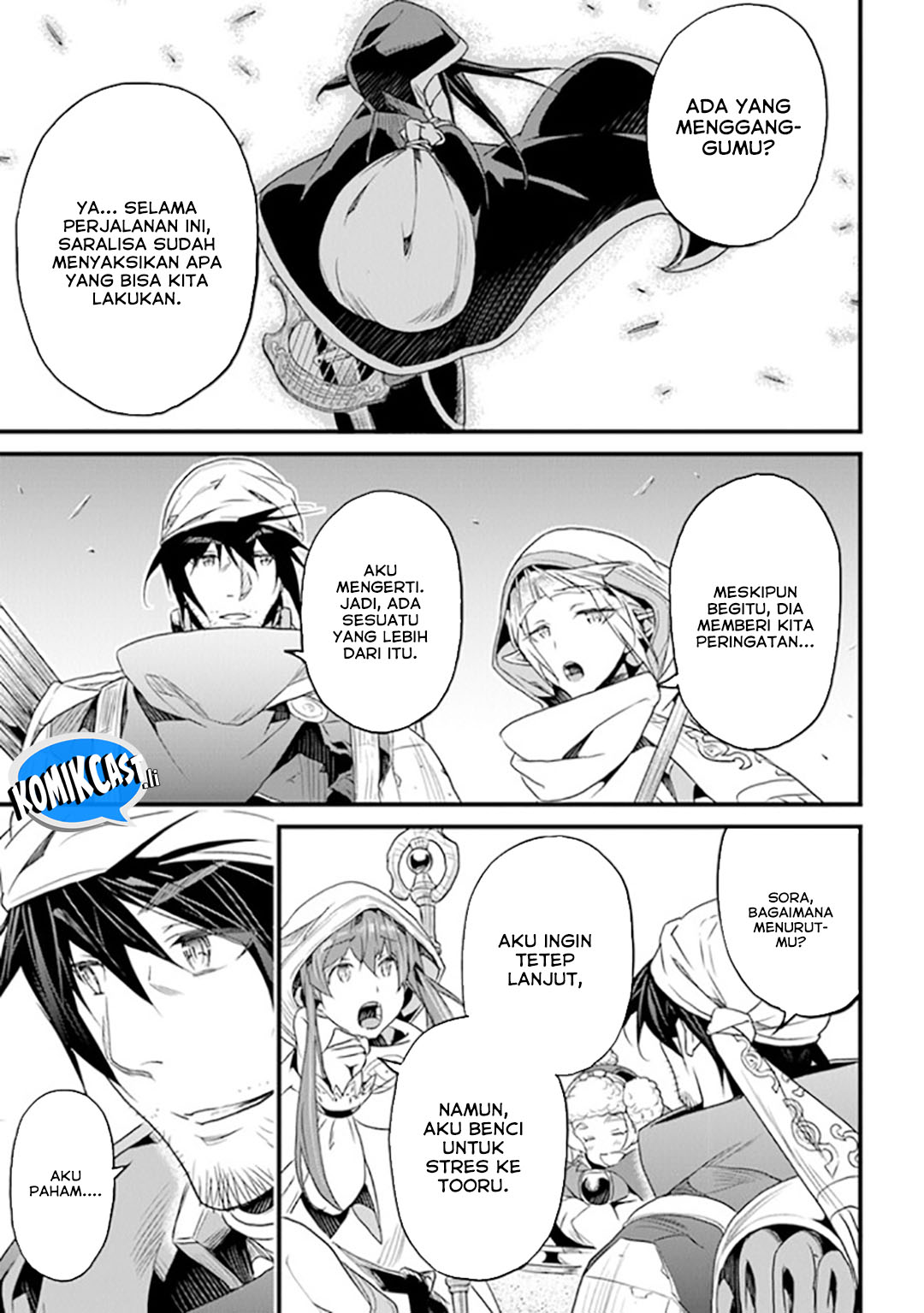 Yakudatazu Skill ni Jinsei o Sosogikomi 25-nen, Imasara Saikyou no Boukentan Midori Kashi no Akira Chapter 39 Gambar 14