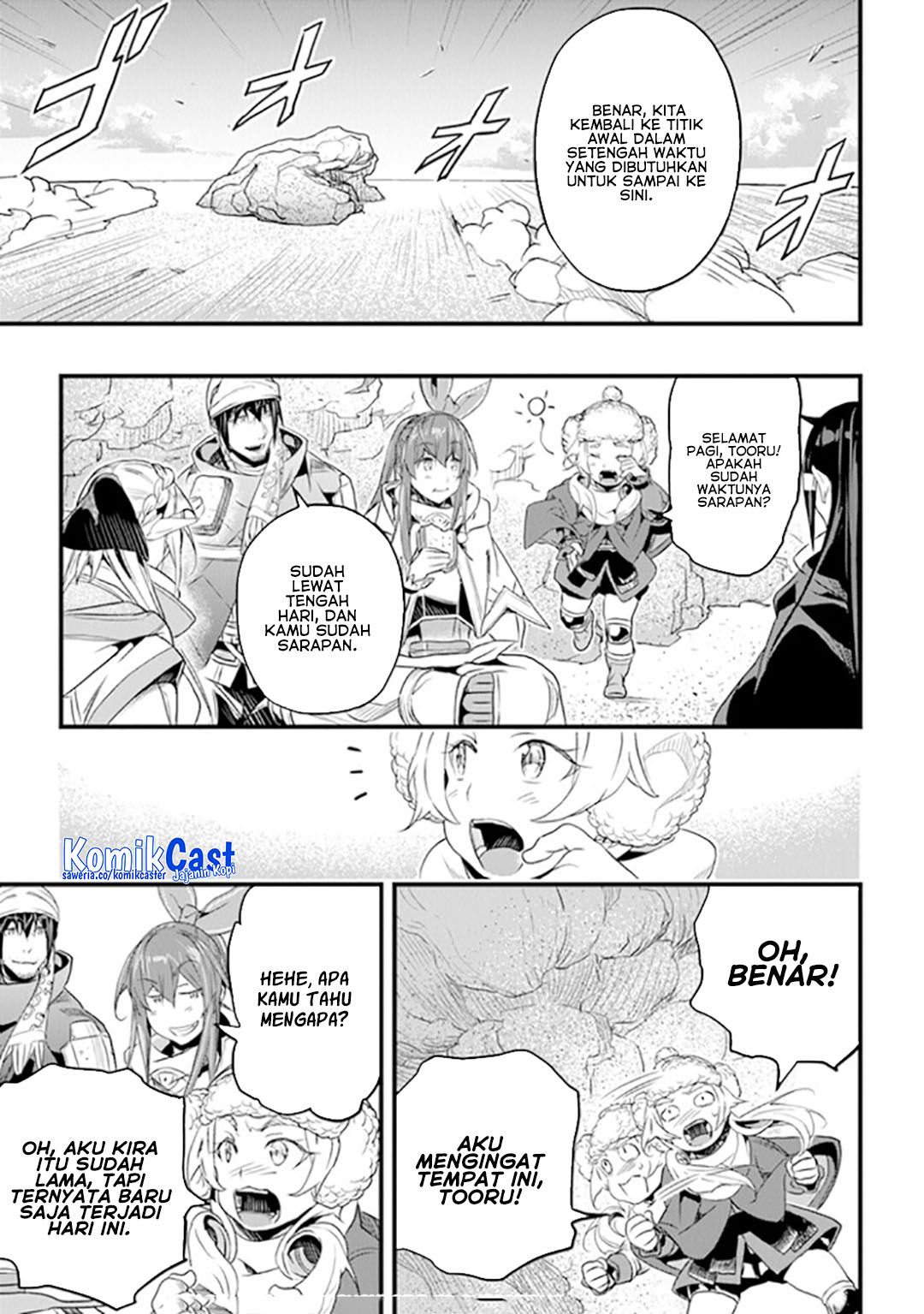 Yakudatazu Skill ni Jinsei o Sosogikomi 25-nen, Imasara Saikyou no Boukentan Midori Kashi no Akira Chapter 39 Gambar 16