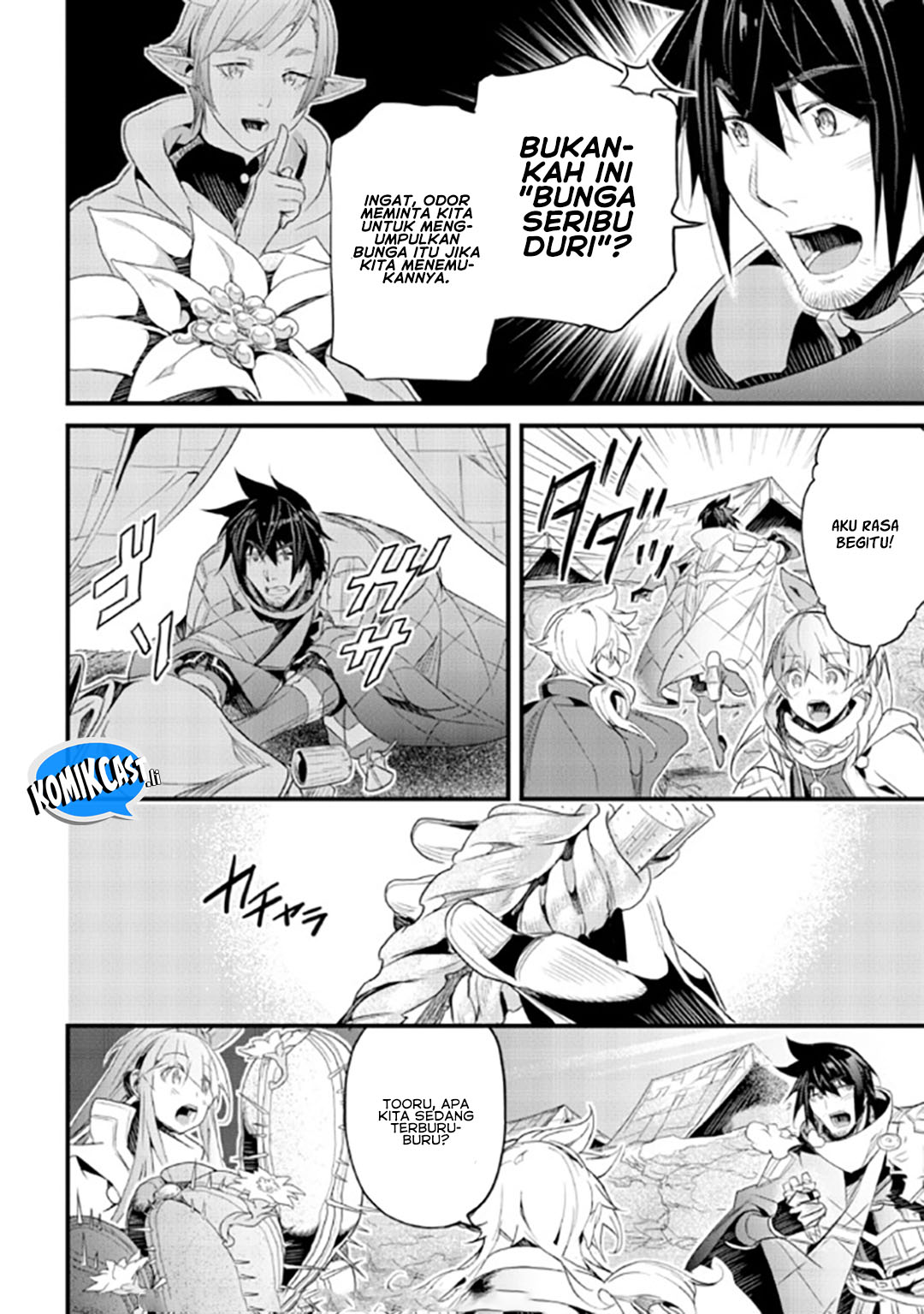 Yakudatazu Skill ni Jinsei o Sosogikomi 25-nen, Imasara Saikyou no Boukentan Midori Kashi no Akira Chapter 39 Gambar 21